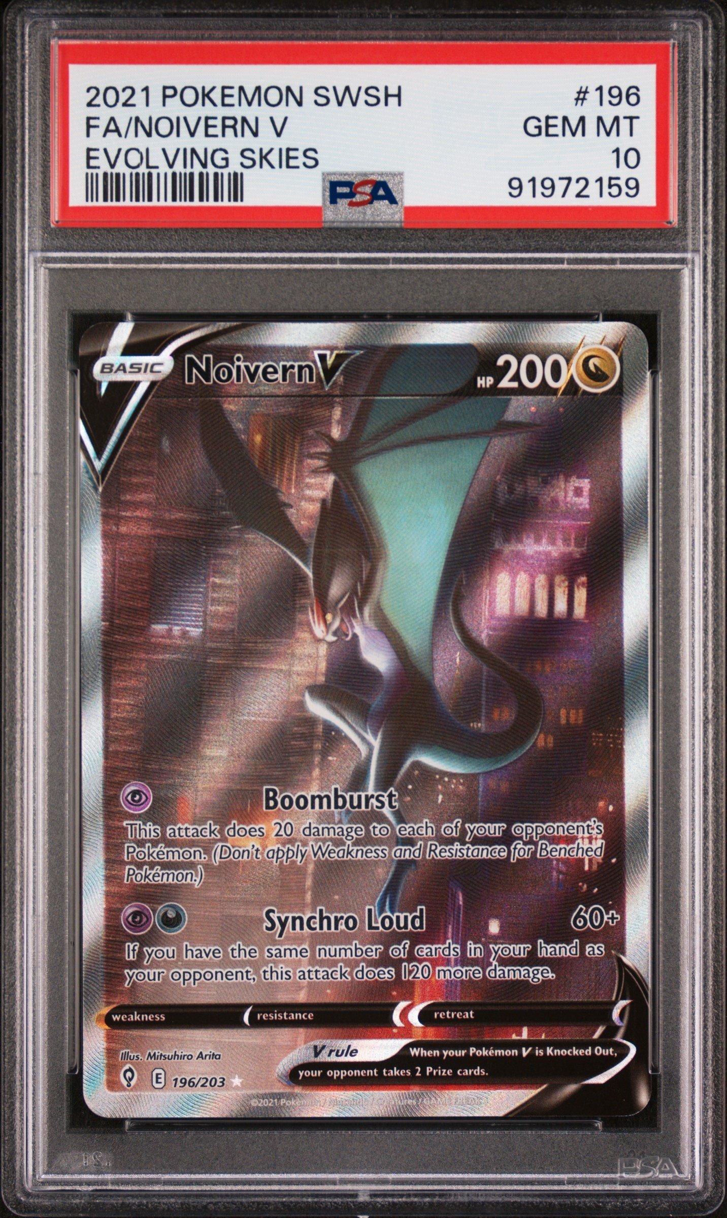 2021 Pokemon Sword & Shield Evolving Skies 196 Full Art/noivern V