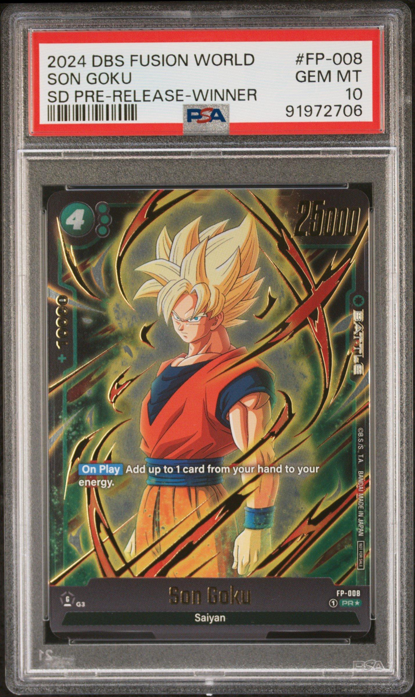 2024 Dragon Ball Super Card Game Fusion World Starter Deck Pre