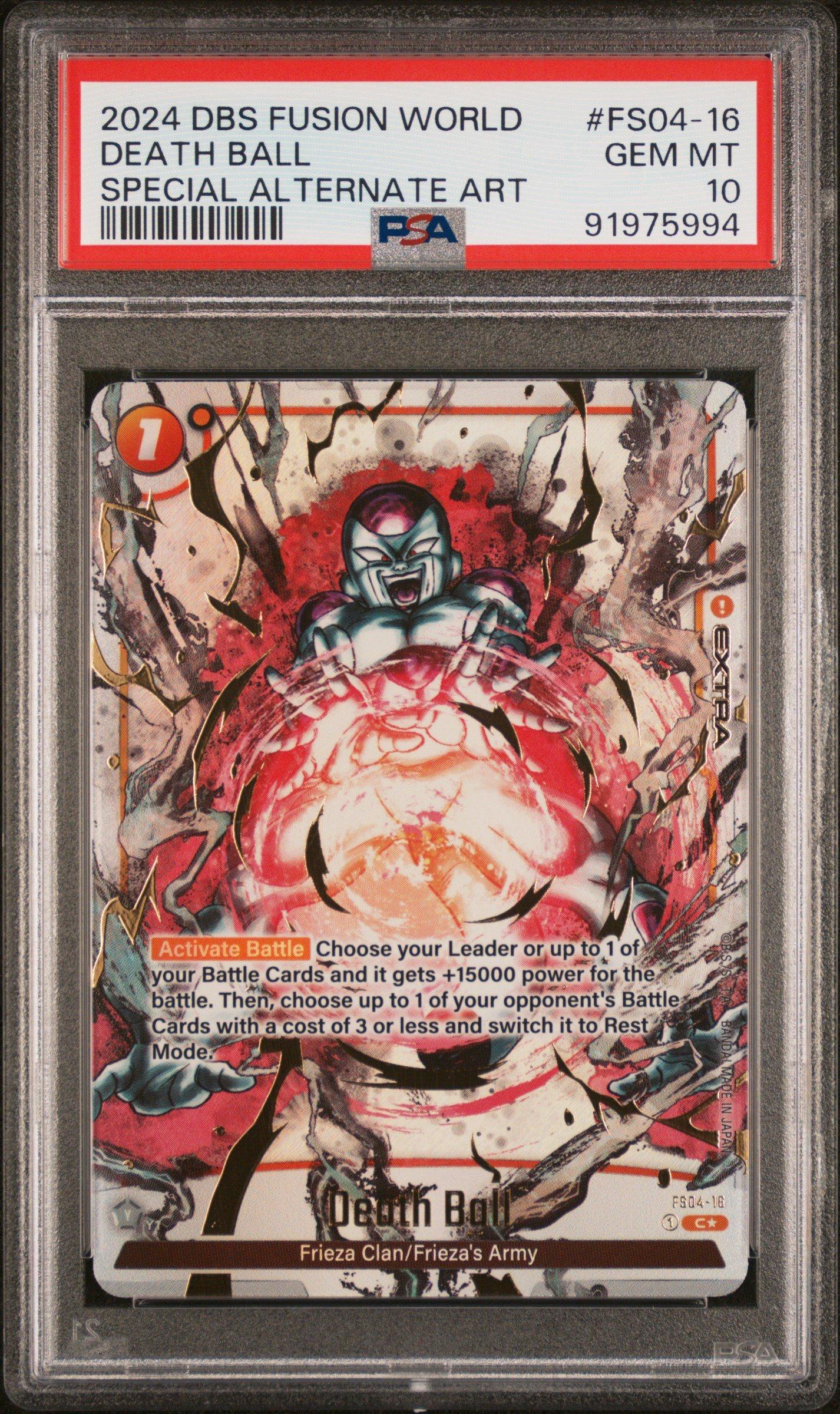 2024 Dragon Ball Super Card Game Fusion World Blazing Aura Fs04-16