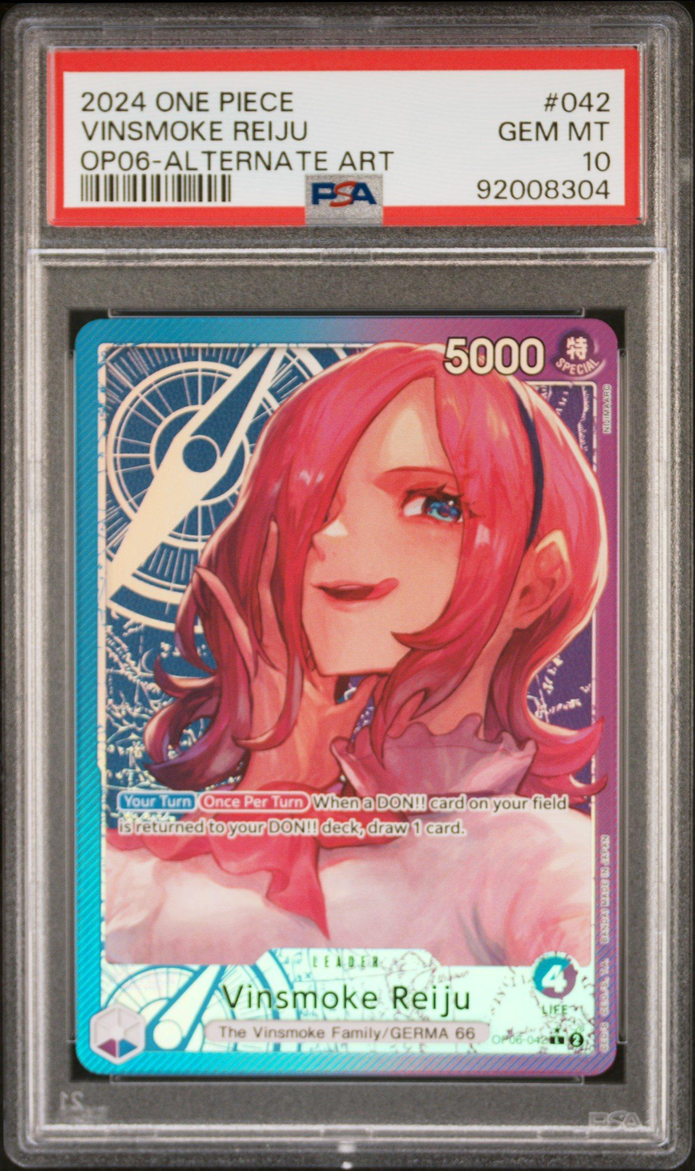 ワンピース カードゲーム 2024 ONE PIECE Vinsmoke Reiju PSA 10 2024 One Piece Wings Of The Captain 042 Vinsmoke Reiju Alternate
