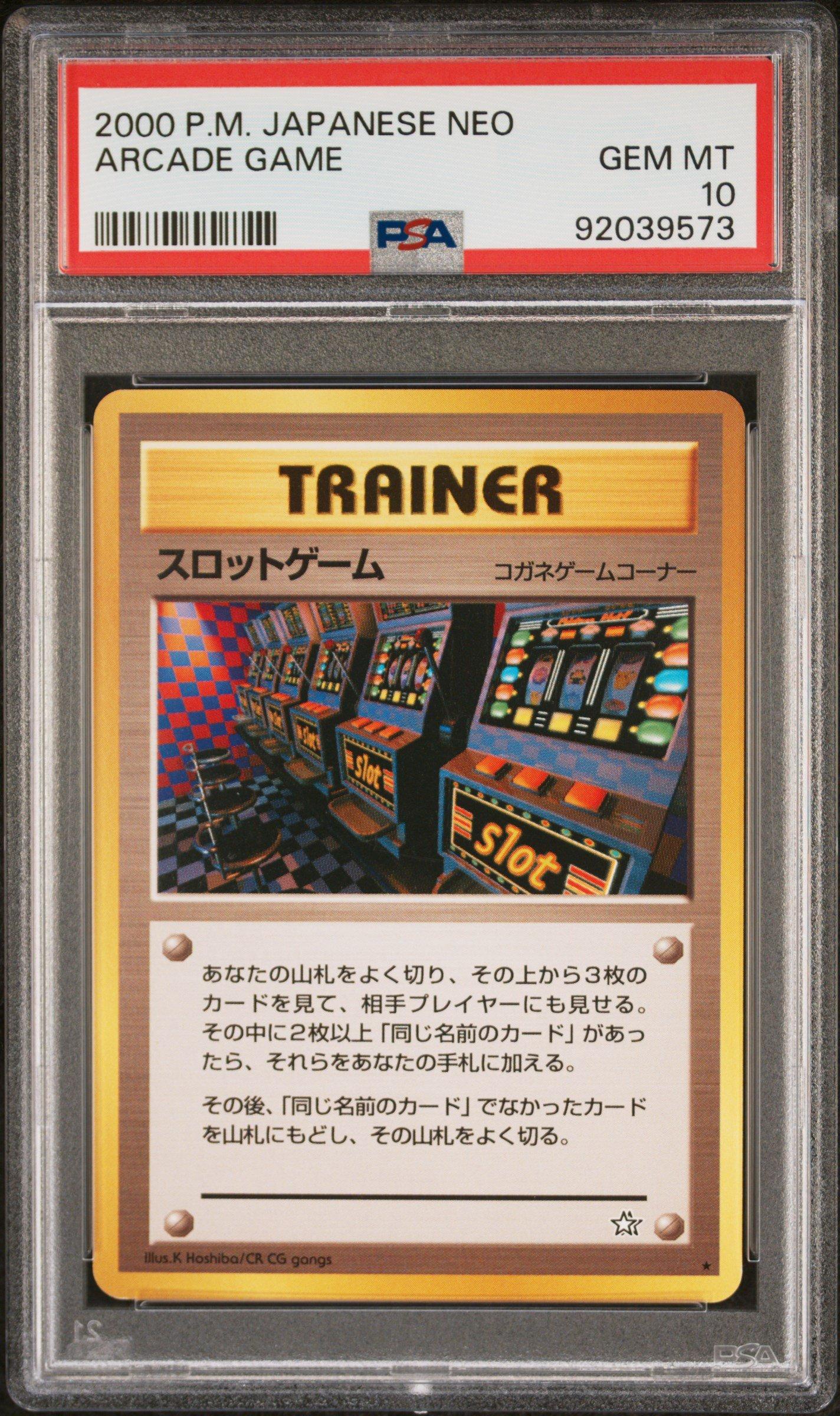 2000 Pokemon Japanese Neo Arcade Game PSA 10 | GameStop