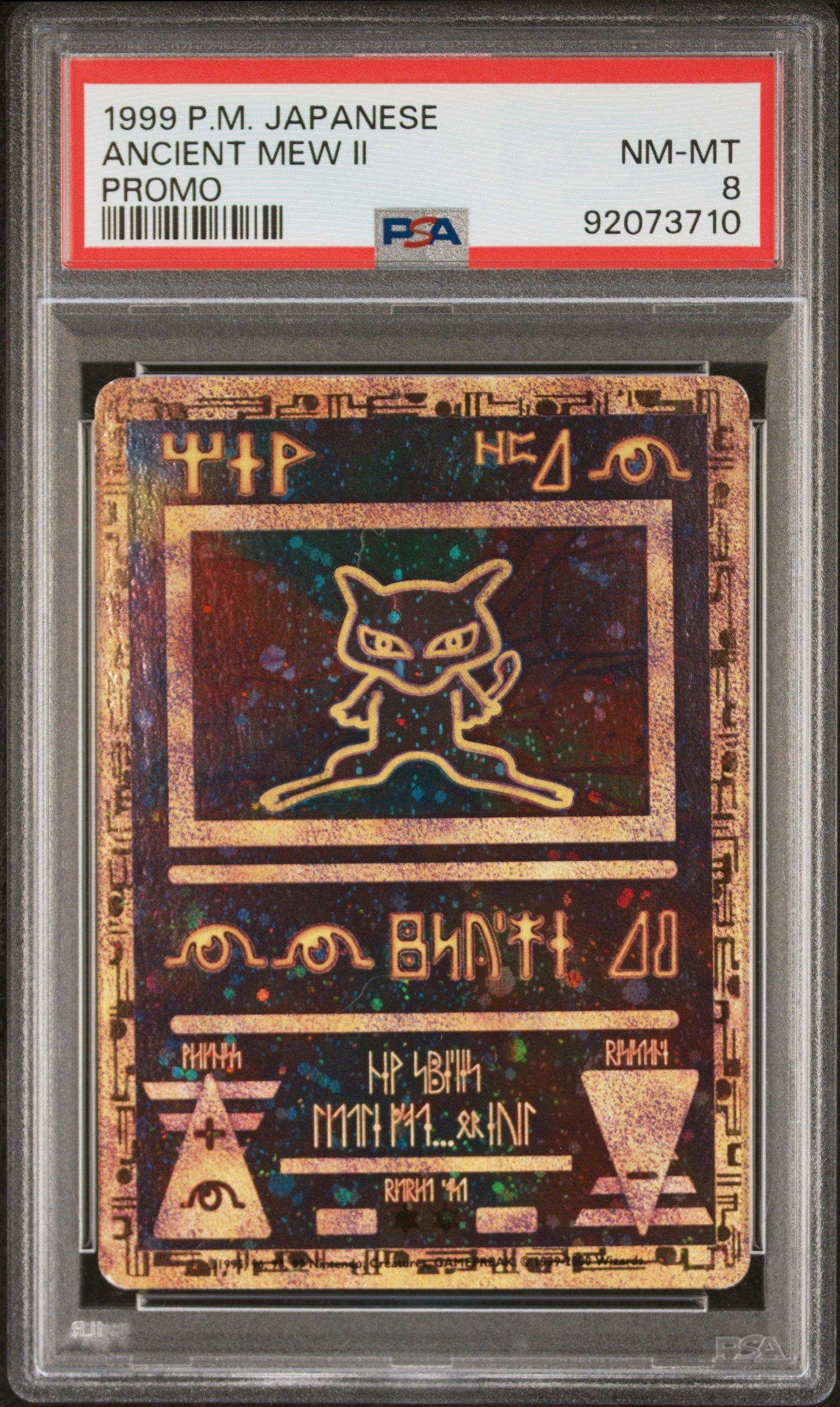 1998-99 Pokemon Japanese Pokemon Japanese Promo Ancient Mew Ii PSA