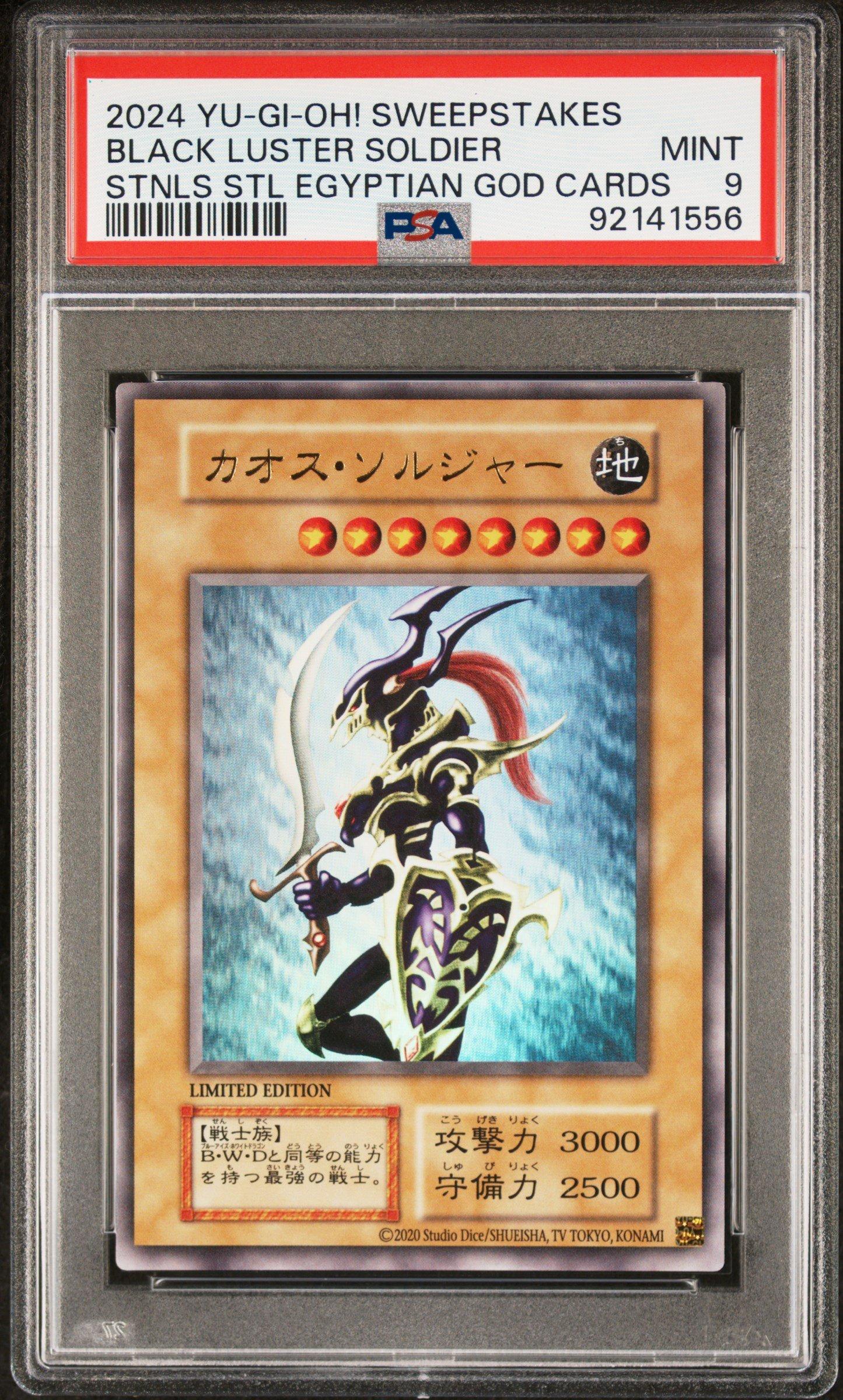 mini yugioh cards Yu-Gi-Oh! - The Infinite Forbidden - Madolche Mini Meowcaroons (Common)