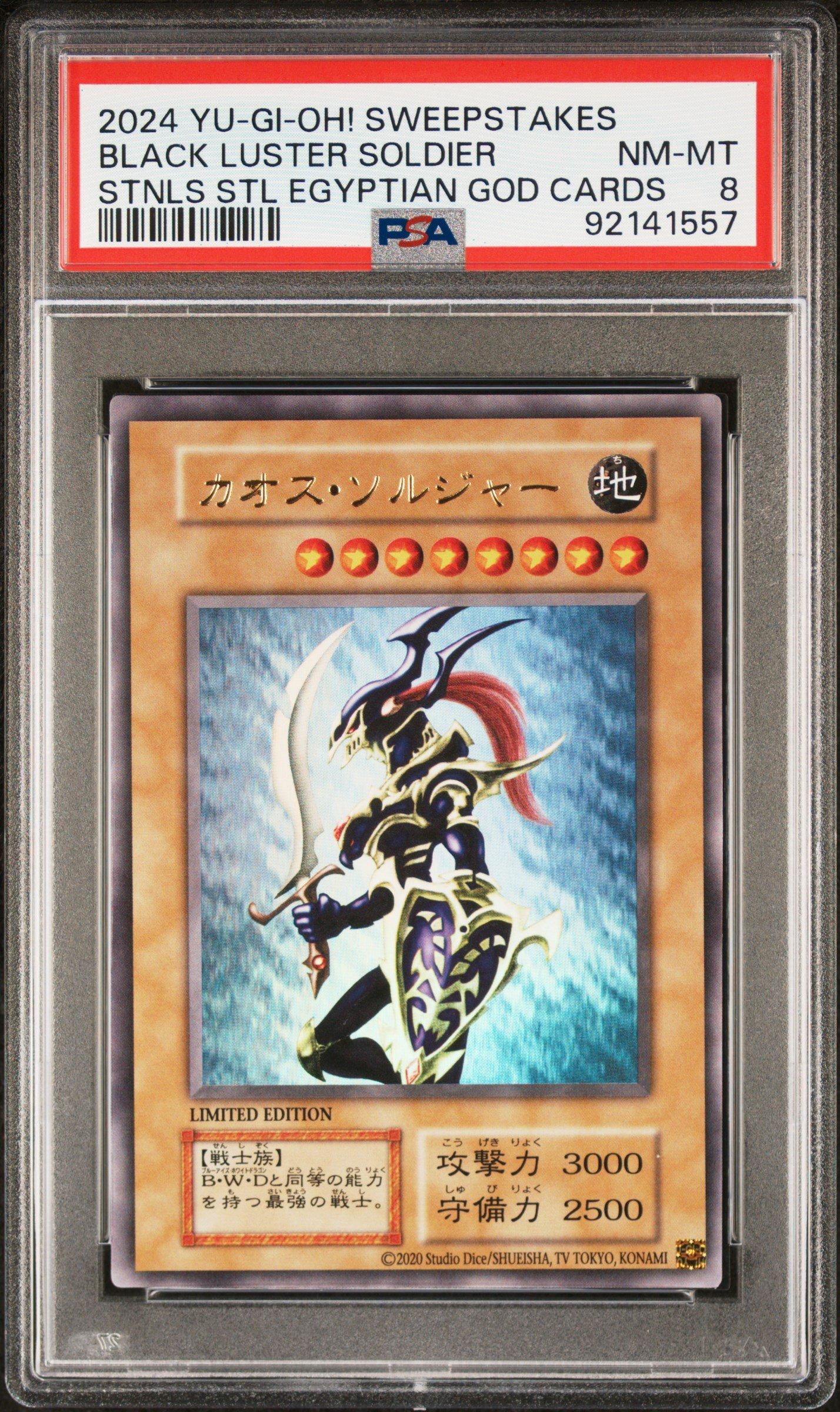 rare pokemon cards worth money 2024 The Most Expensive and Rare Pokemon Cards, Ranked by Pokemon Card Value