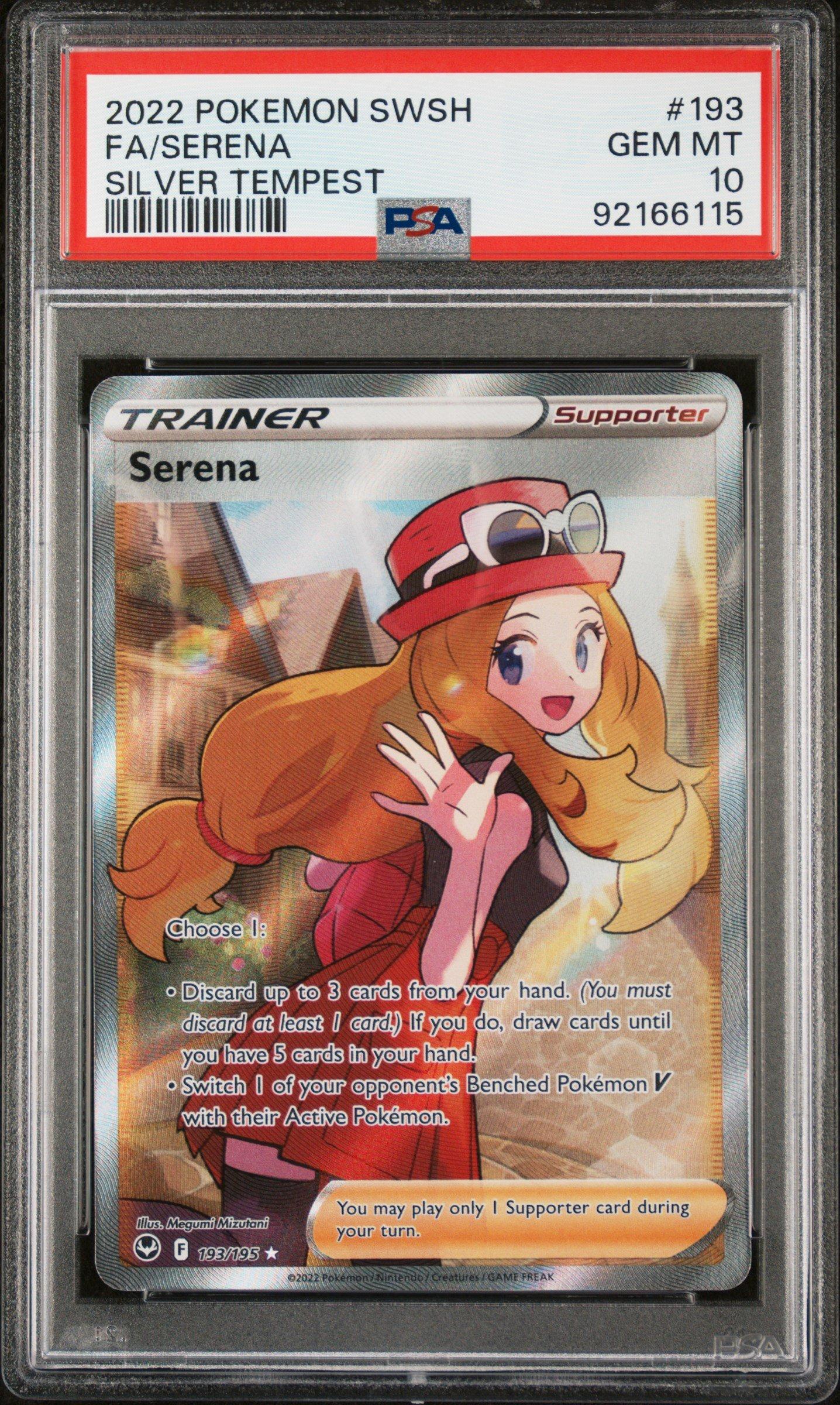 2022年 ポケモンカード セレナ PSA 10 POKÉMON SERENA 2022 Pokemon Sword & Shield Silver Tempest 193 Full Art/serena PSA