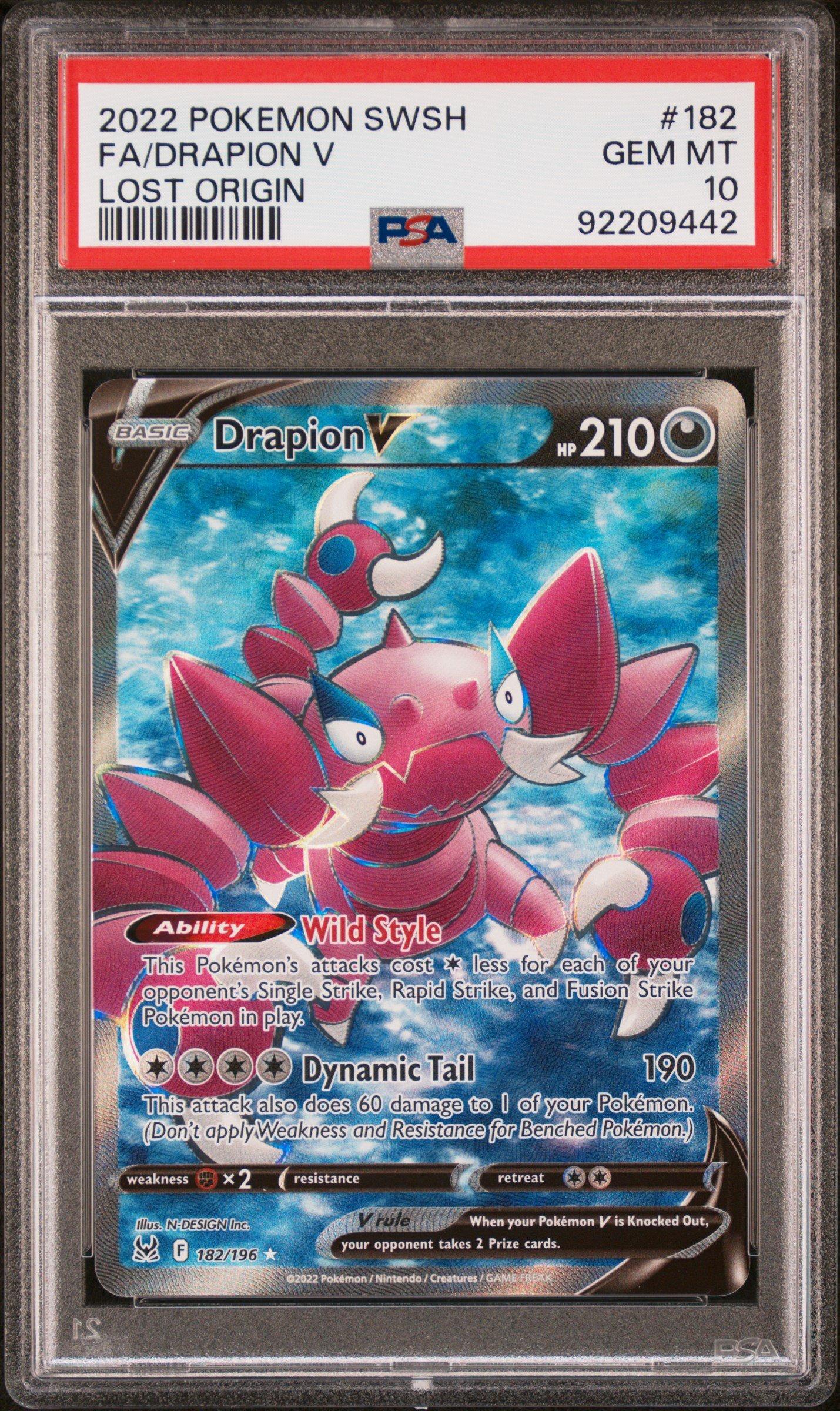 Drapion V SAR 227/172 VSTAR Universe pokemon card Japanese