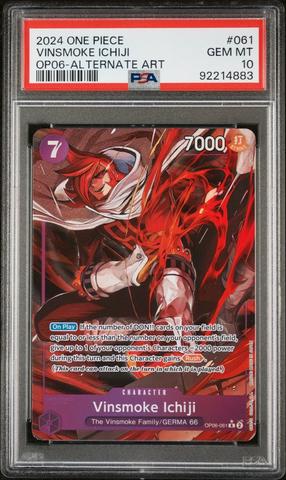 2025 One Piece Promos 074 Black Maria Illustration Box Vol 2