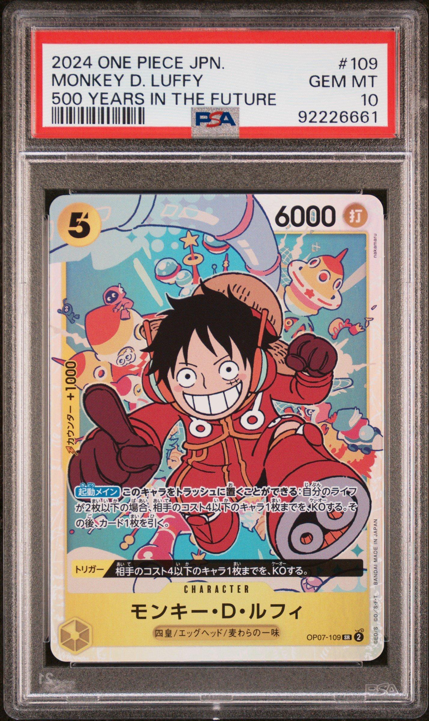 2024 One Piece Japanese Op07-500 Years In The Future 109 Monkey D. Luffy PSA 10