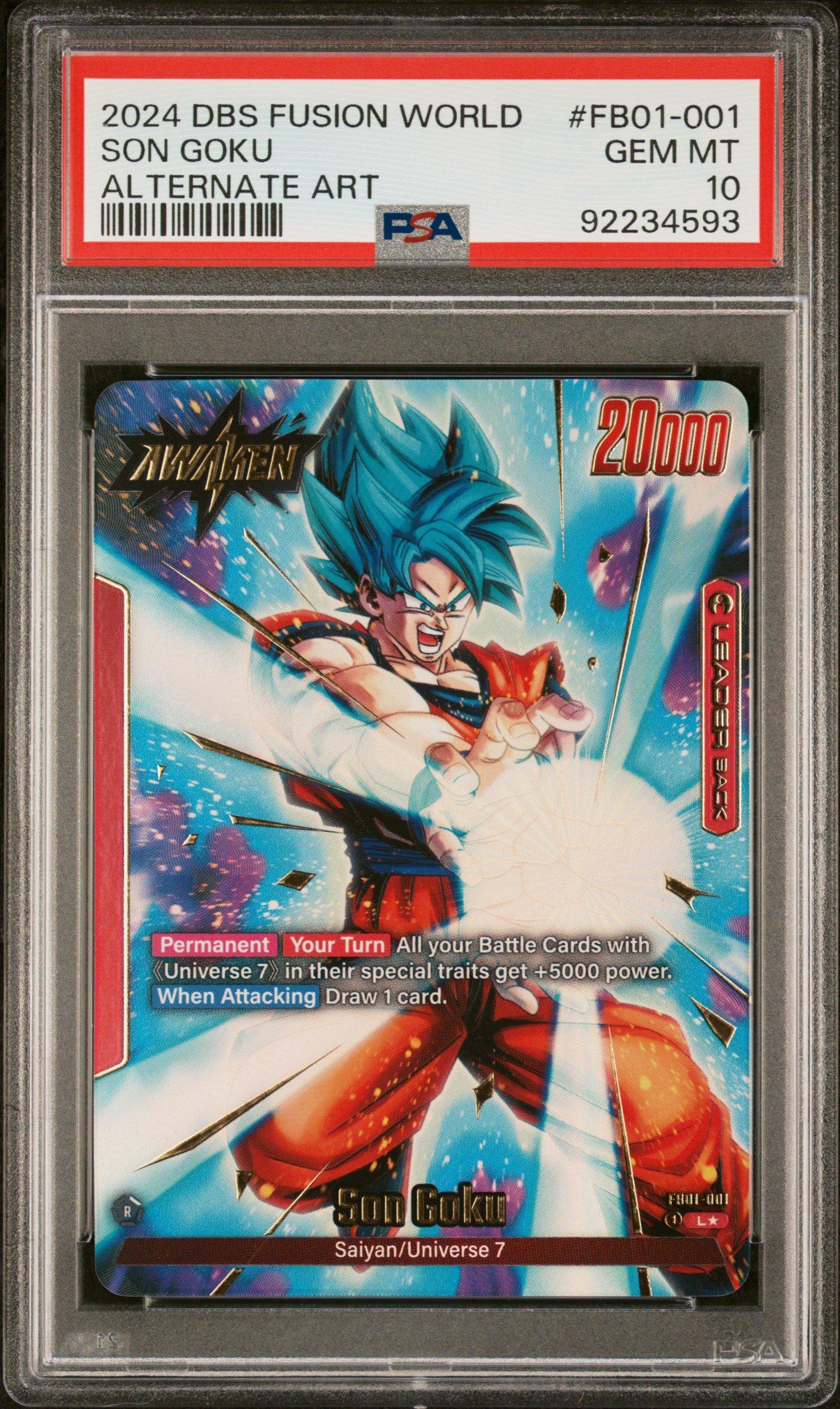 dragon ball super card game union fusion - World but there are two types of SCR Super Alt Art cards in FB05 Dragon Ball Super Card Game