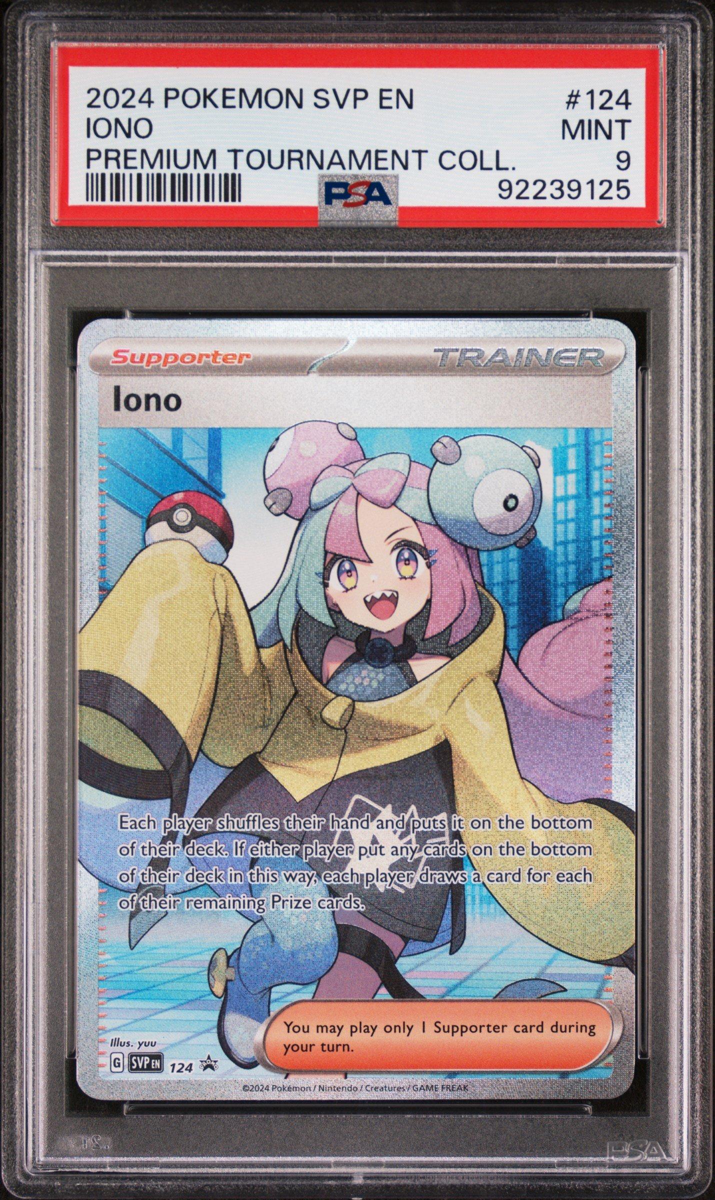 ナンジャモ PROMO 4枚セット / IONO SVP EN 124 Iono #124 Prices | Pokemon Promo | Pokemon Cards