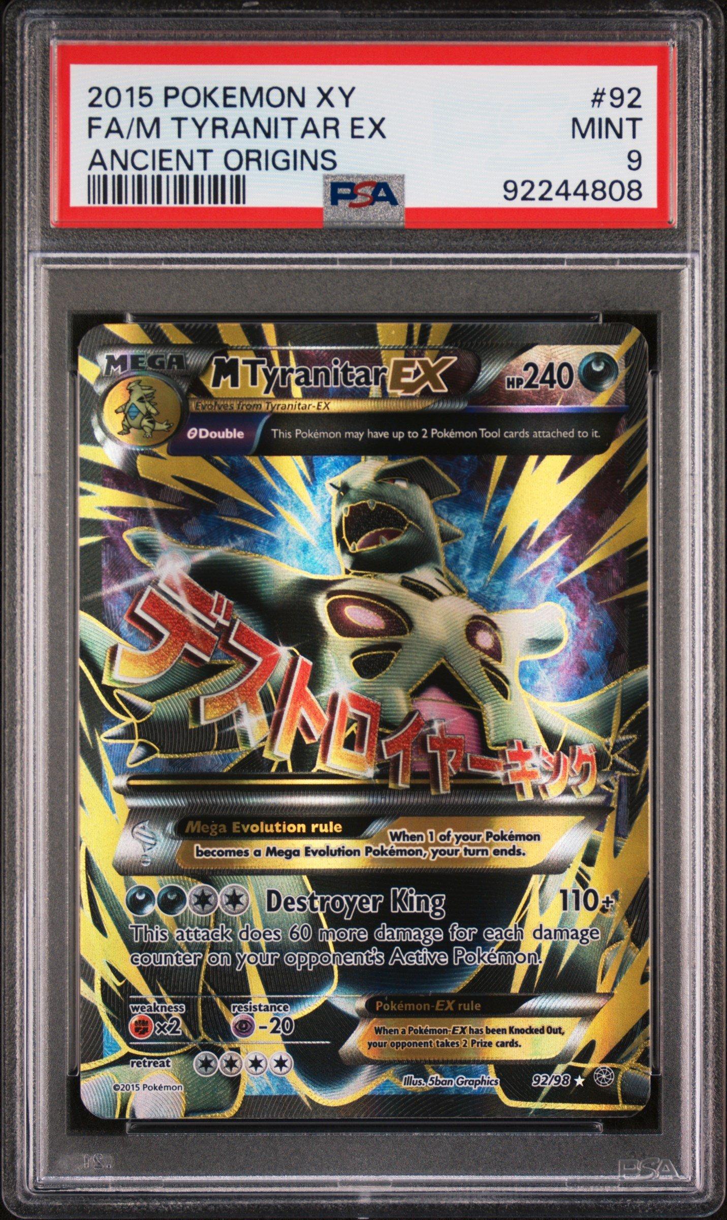 2015 Pokemon Xy Ancient Origins 92 Full Art/m Tyranitar Ex PSA 9 Graded Card  | GameStop