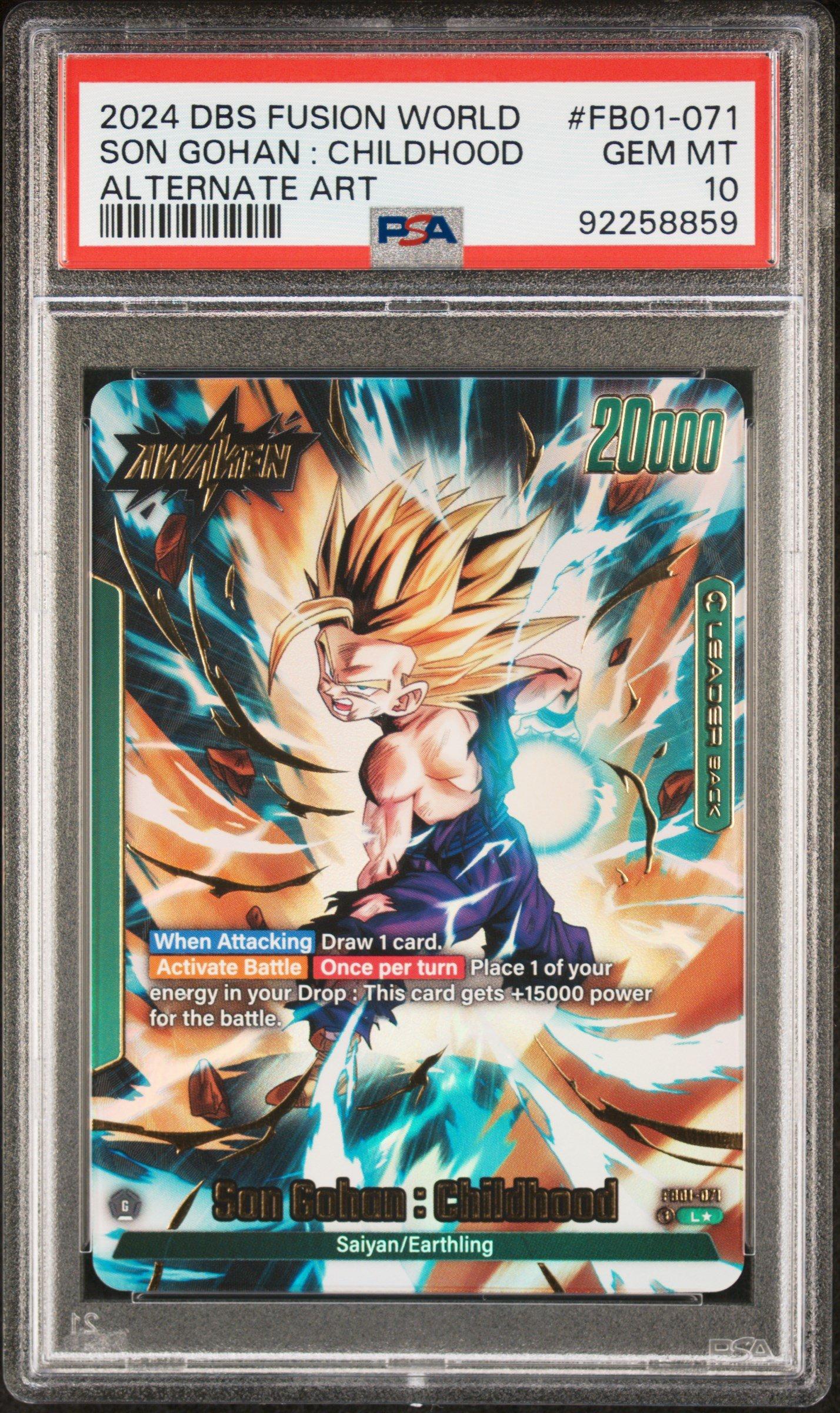 2024 DBS FSN WORLD JP FB01-071 孫悟飯　PSA10 2024 Dragon Ball Super Card Game Fusion World Awakened Pulse Fb01
