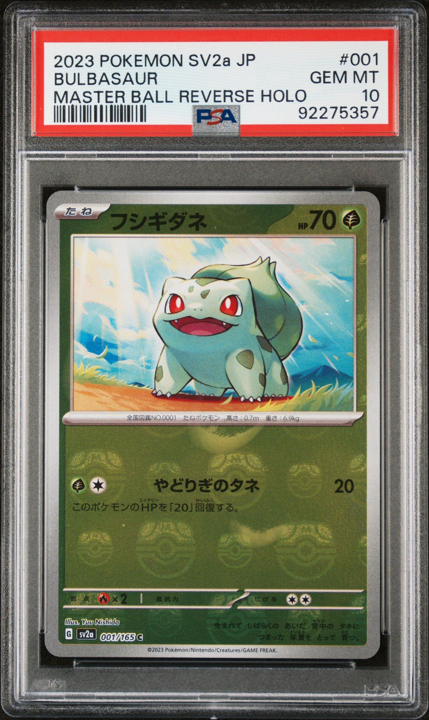 holographic bulbasaur card 2005 POKEMON EX DELTA SPECIES REVERSE HOLO DITTO BULBASAUR #36 CGC 10 –  lowpopping main image 0