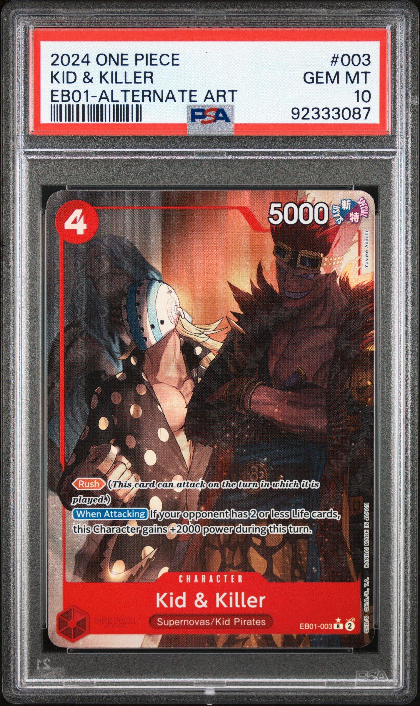 2024 One Piece Extra Booster memorial Collection 003 Kid & Killer