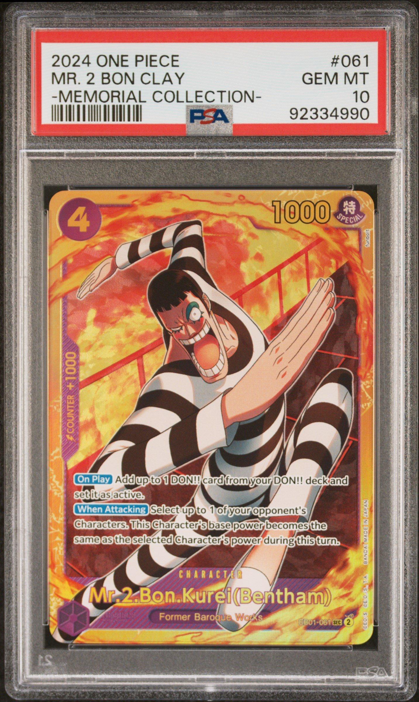 2024 One Piece Eb01-extra Booster -memorial Collection- 061 Mr. 2 Bon Clay PSA 10