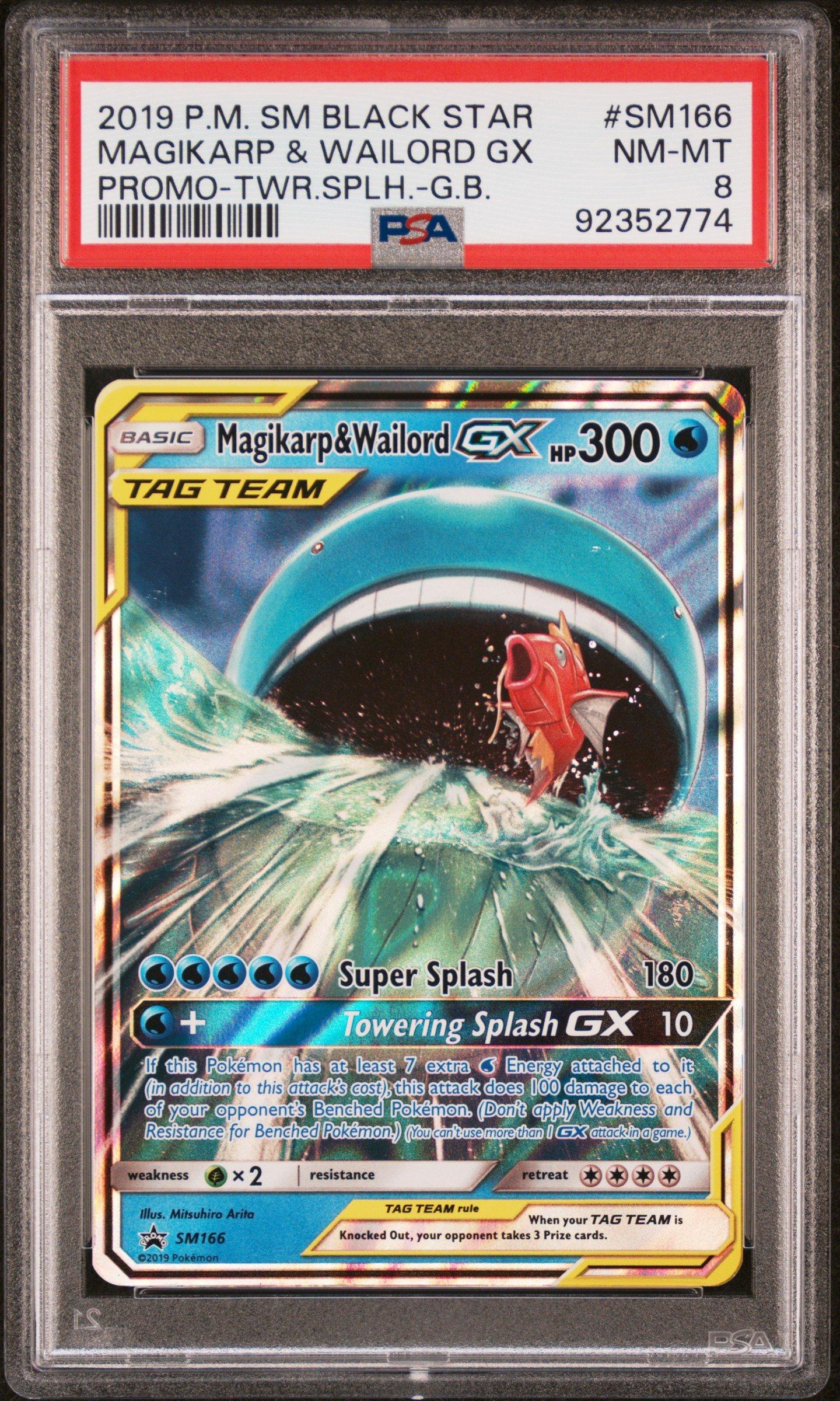 ポケモンカードゲーム Magikarp&Wailord gx rr psa10 PSA 10 Magikarp & Wailord GX 099/095 Tag Bolt Japanese Pokemon