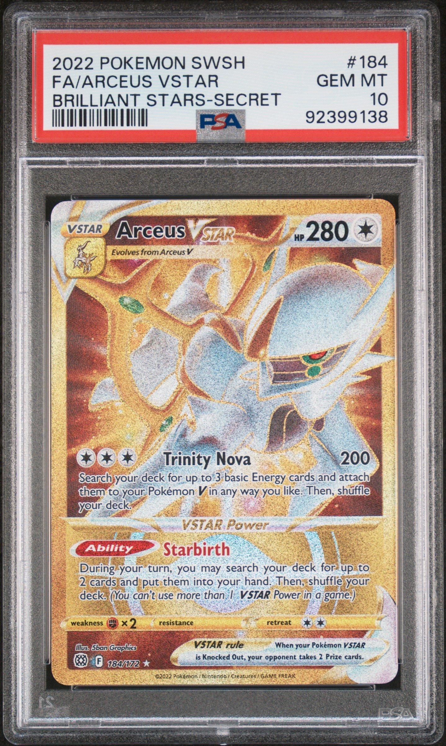 2022 ポケモン アルセウス VSTAR PSA 10 PSA10鑑定済〕アルセウスVSTAR【HR】{120/100}