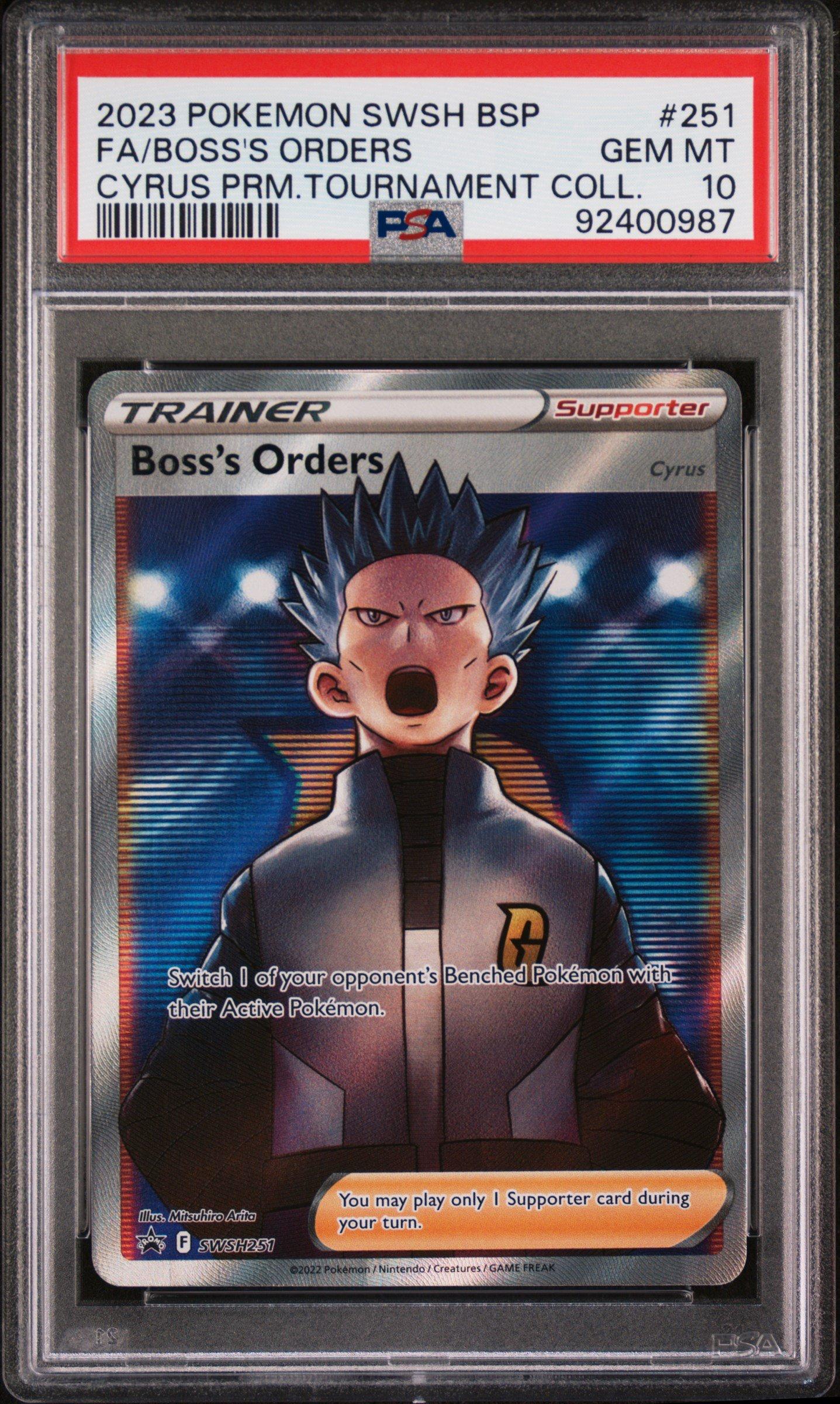 pokemon sun and moon base set cards Sun & Moon (Base Set) Energy Singles Pokémon Trading Card Lot