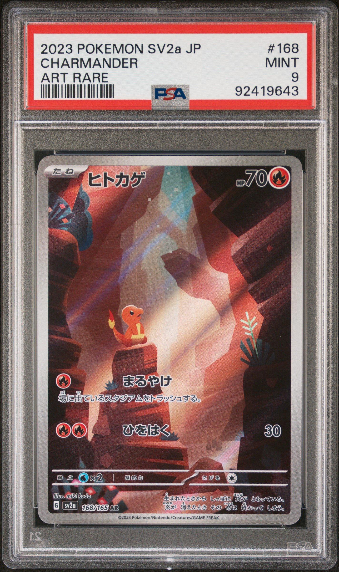 2023 Pokemon Japanese Sv2a-pokemon 151 168 Charmander Art Rare PSA