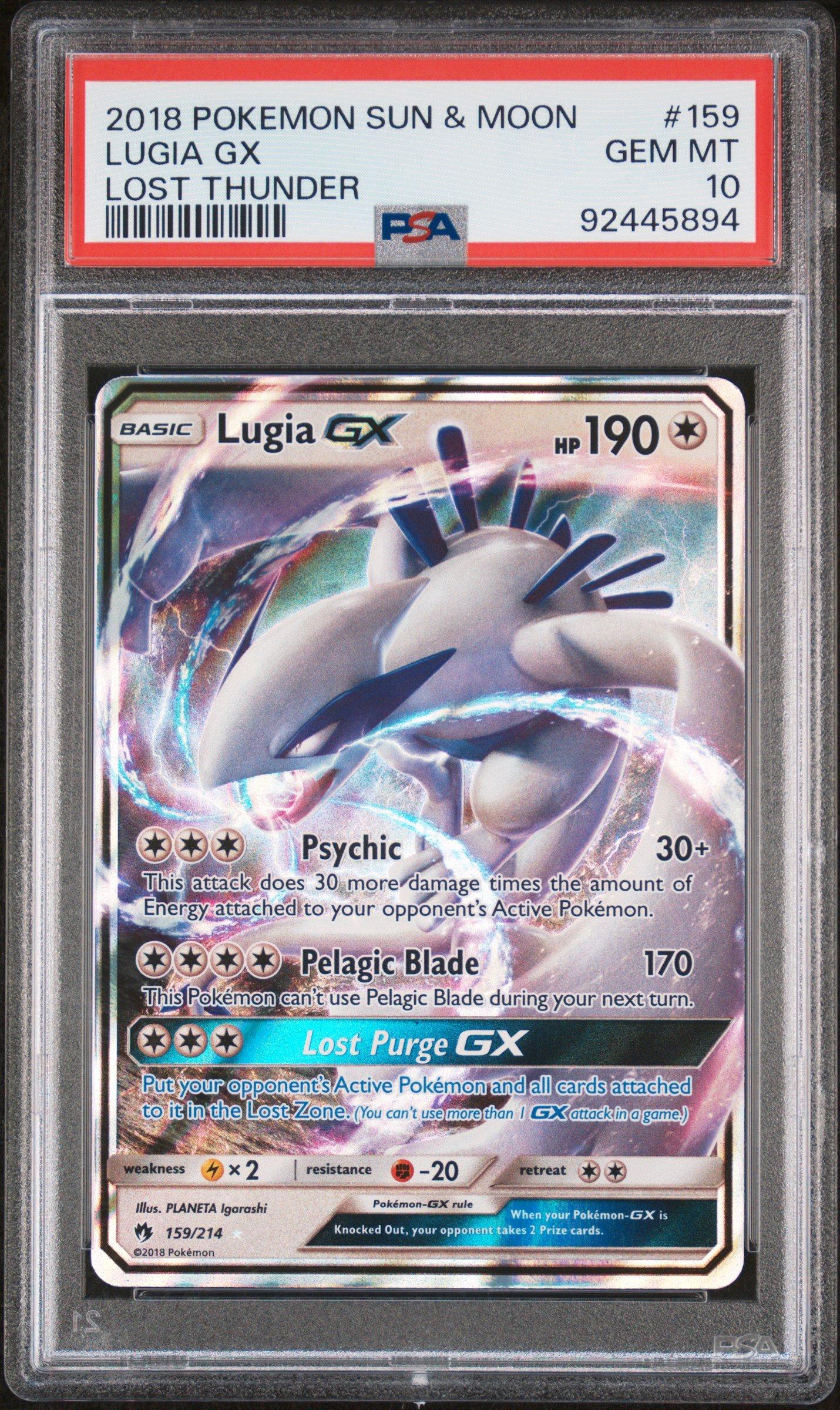 ホウオウ Legend PSA8 PSA9 ホウオウ Legend PSA8 PSA9 ホウオウ
