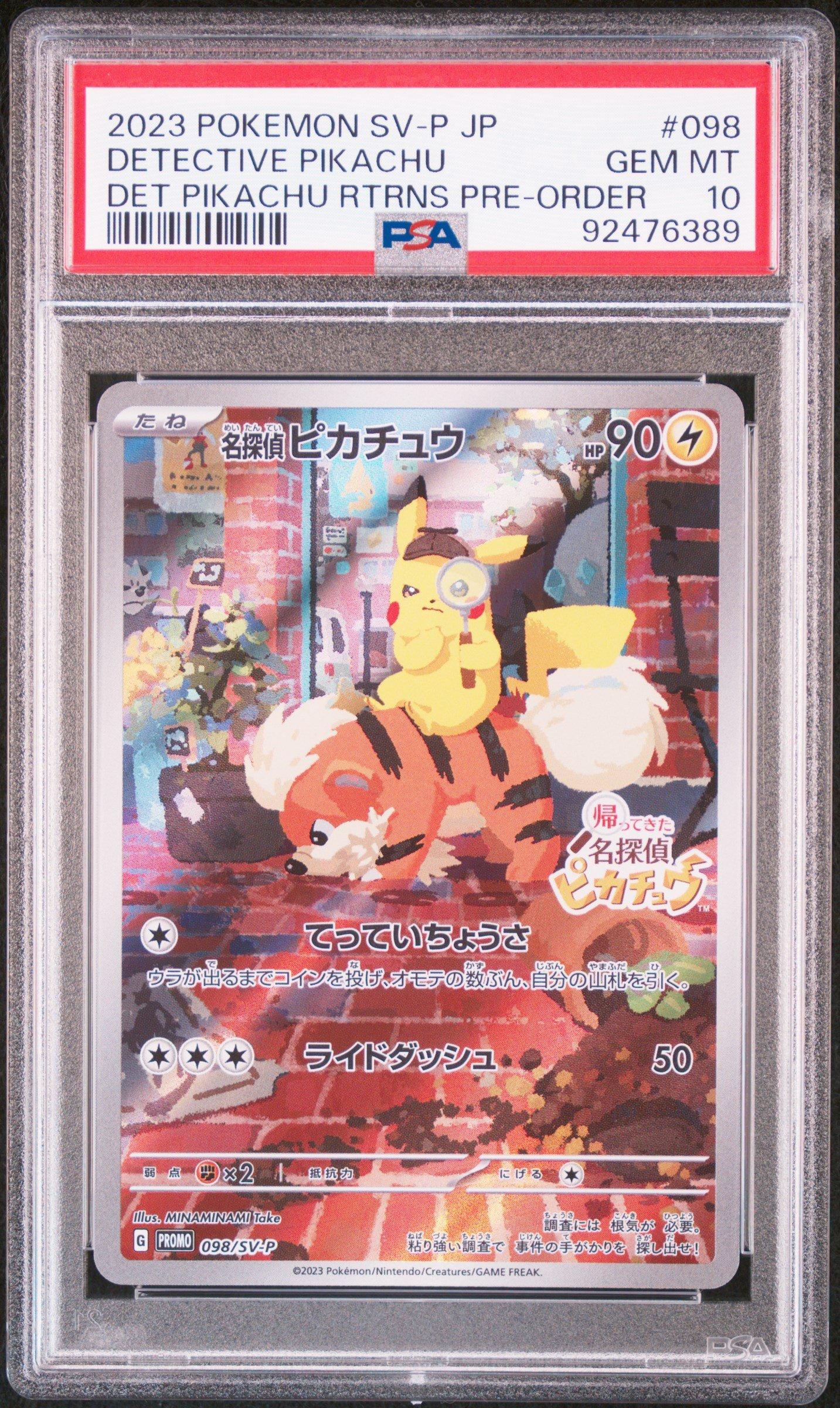 2023 Pokemon Japanese Svp Promo 098 Detective Pikachu Detective