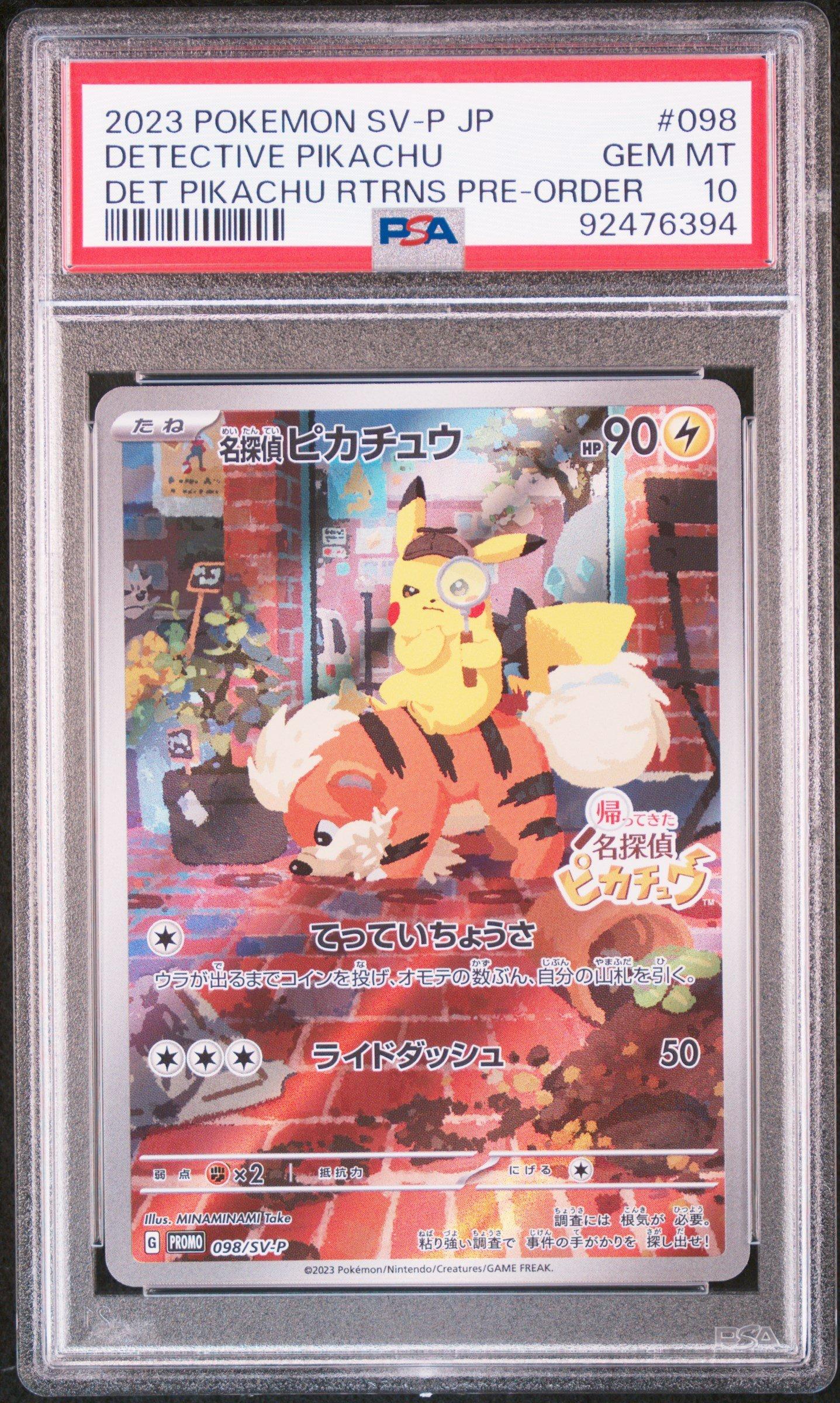 2023 Pokemon Japanese Svp Promo 098 Detective Pikachu Detective