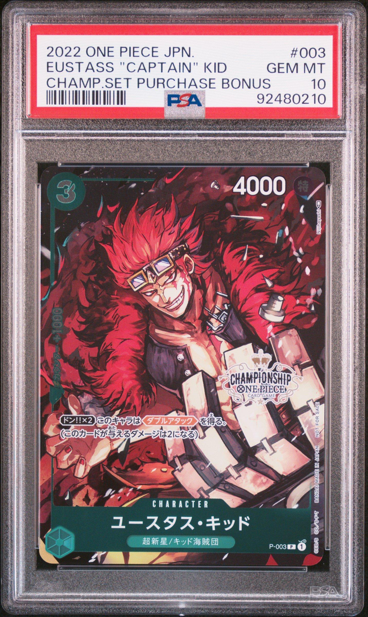one piece card game gamestop One Piece OP12 - Legacy of the Master - Booster Box (EN)