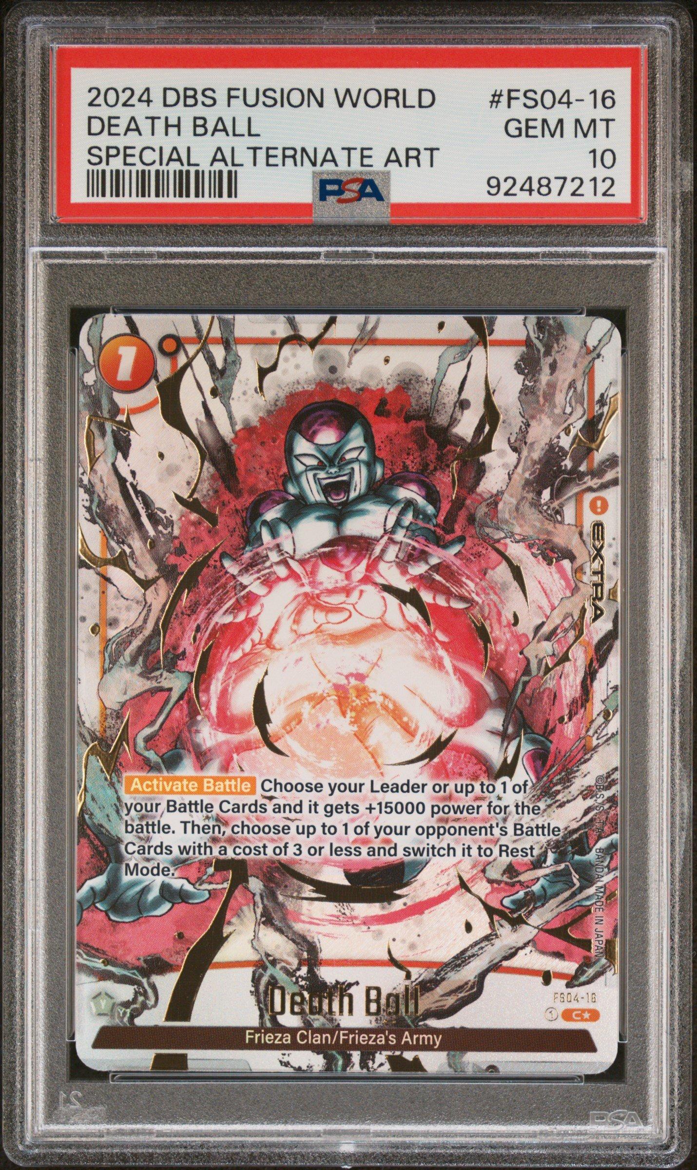 2024 Dragon Ball Super Card Game Fusion World Blazing Aura Fs04-16