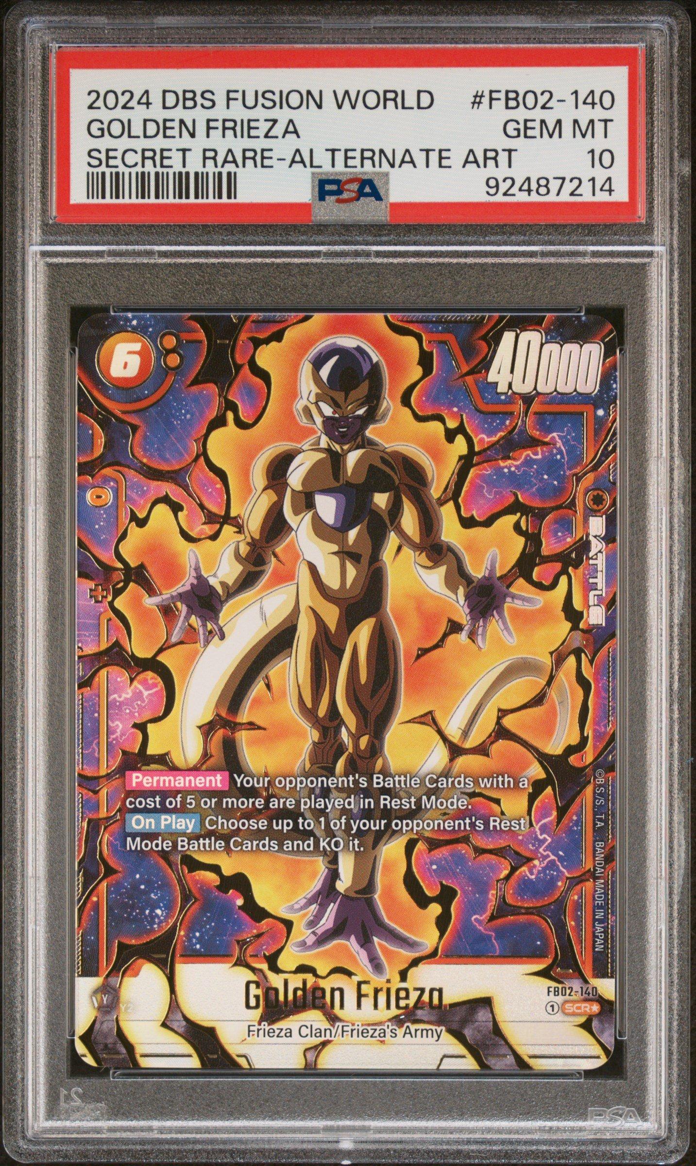 2024 Dragon Ball Super Card Game Fusion World Blazing Aura Fb02