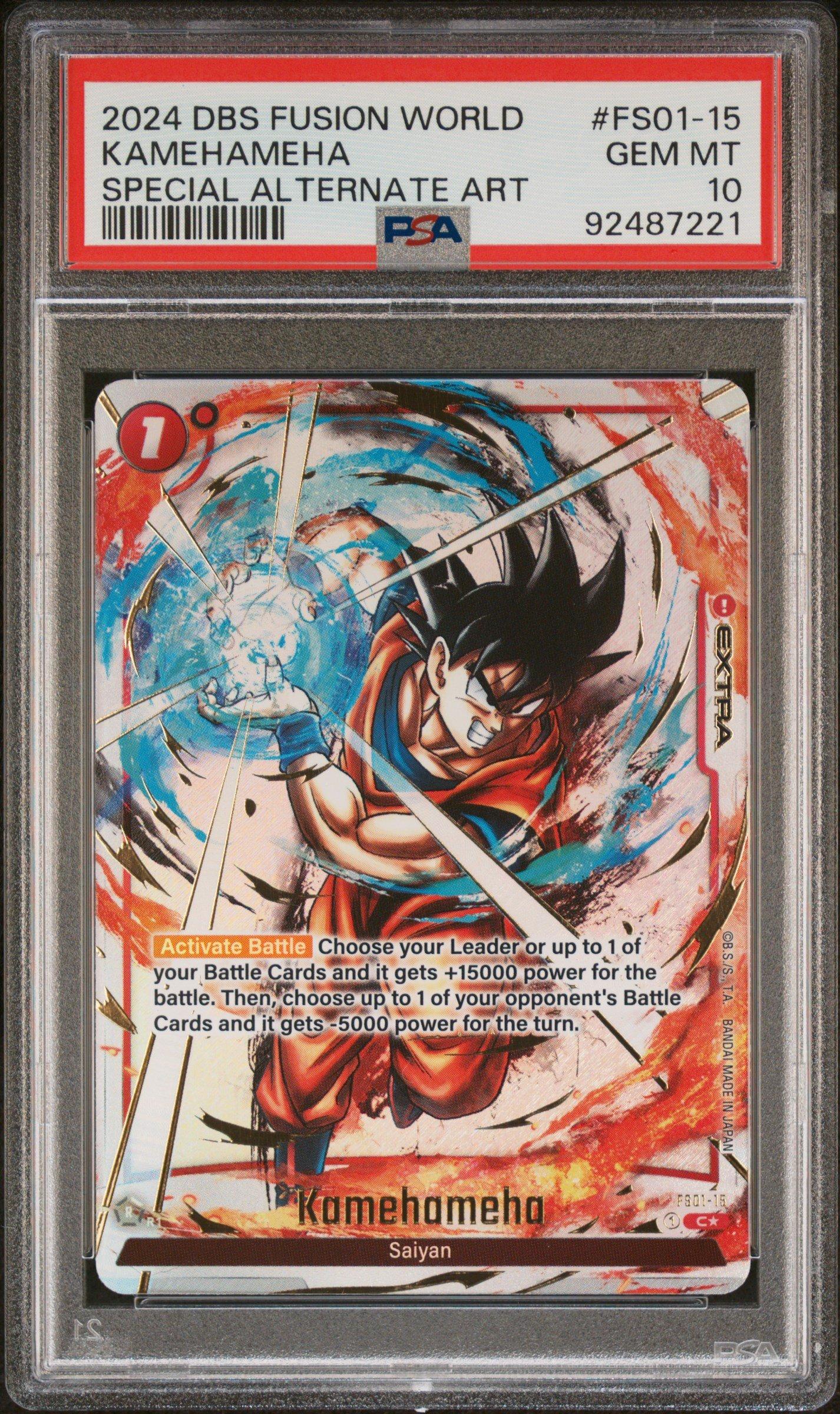 2020 hot Dragon Ball Super Ultra Instinct, Goku's Kamehameha IAR PSA 10 GEM MINT