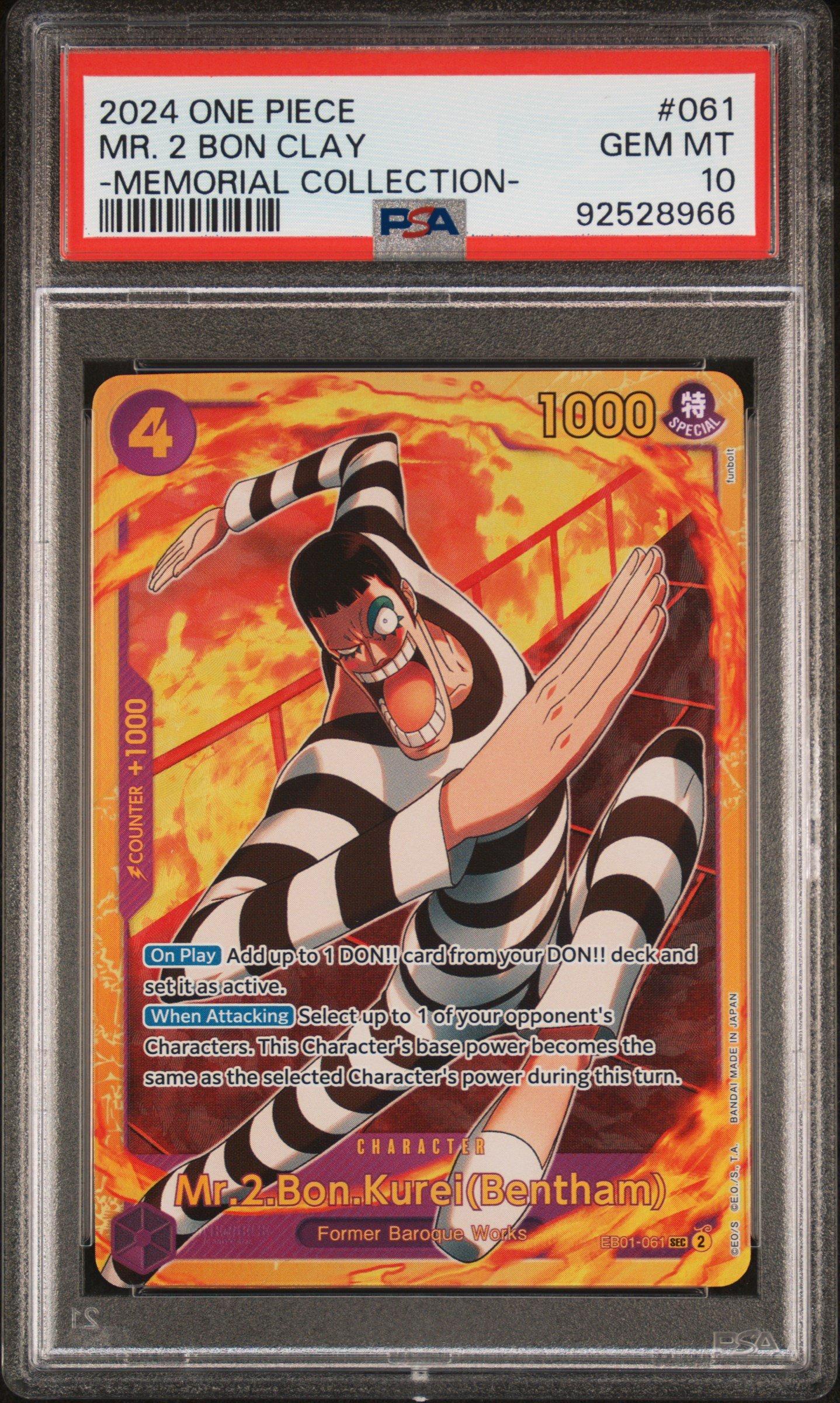 PSA10 #091 Mr. 2 ボン・クレー6078 2024 One Piece Extra Booster -memorial Collection- 061 Mr. 2 Bon