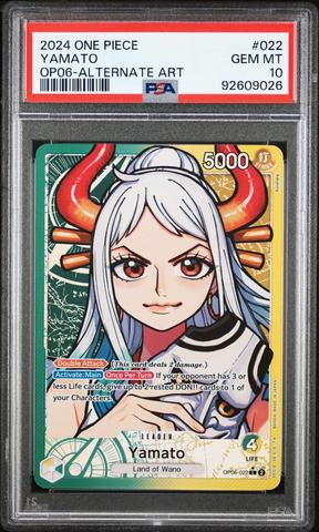 ワンピース カードゲーム 2024 ONE PIECE Vinsmoke Reiju #069 psa10 2024 One Piece Op06-wings Of The Captain 069 Vinsmoke Reiju