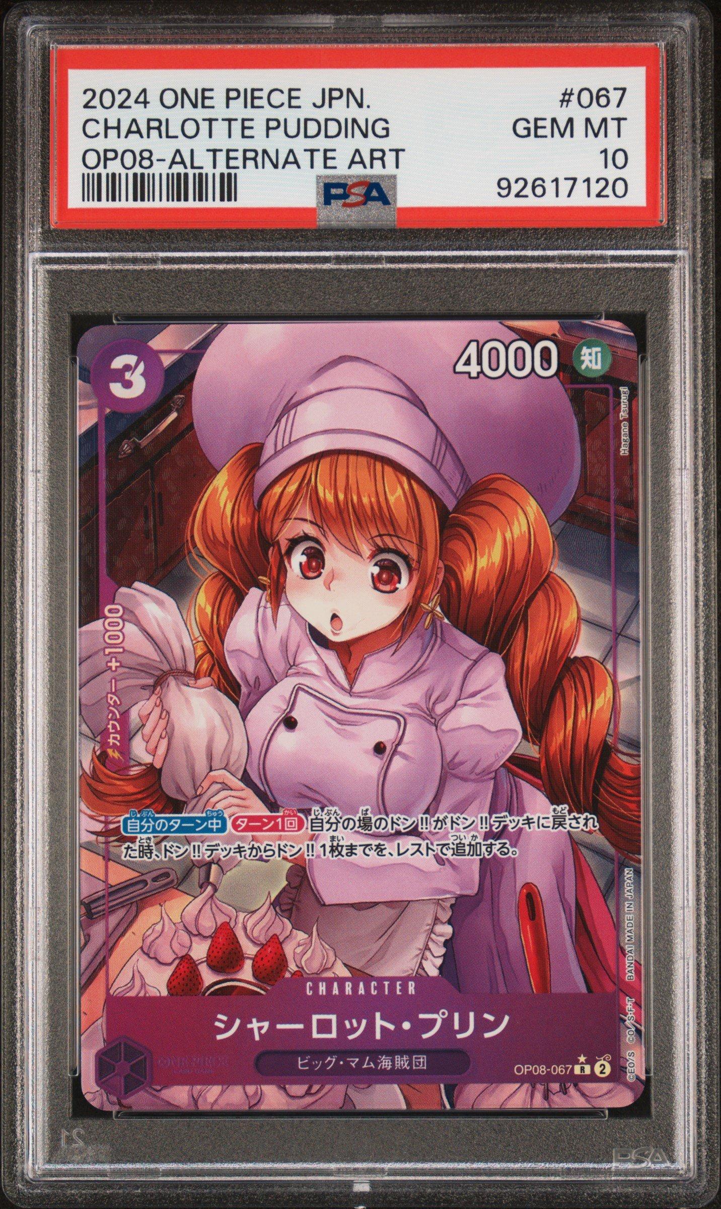2024 One Piece Japanese Op08-two Legends Charlotte Pudding Alternate Art PSA 10