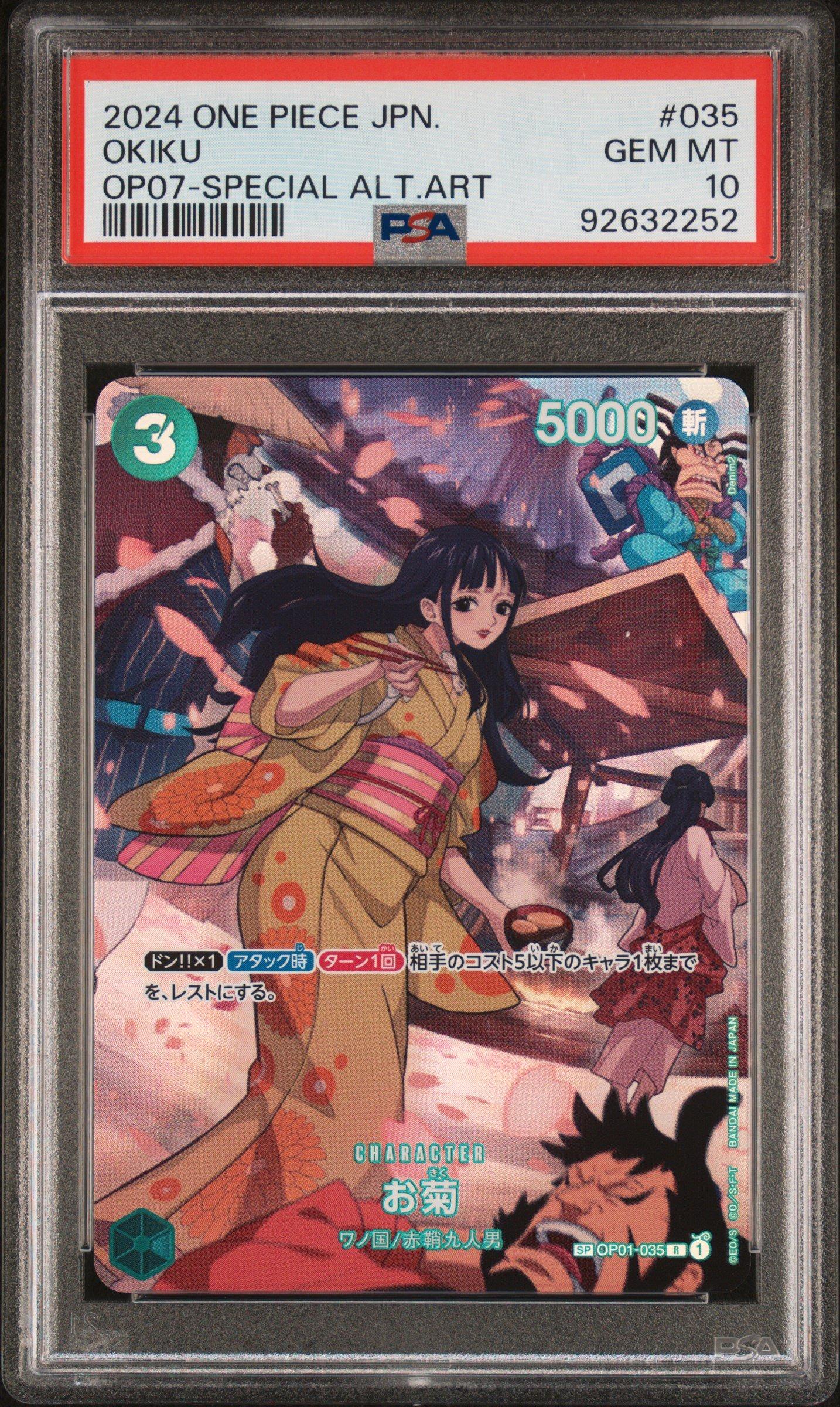 2024 One Piece Japanese 500 Years In The Future 035 Okiku Special