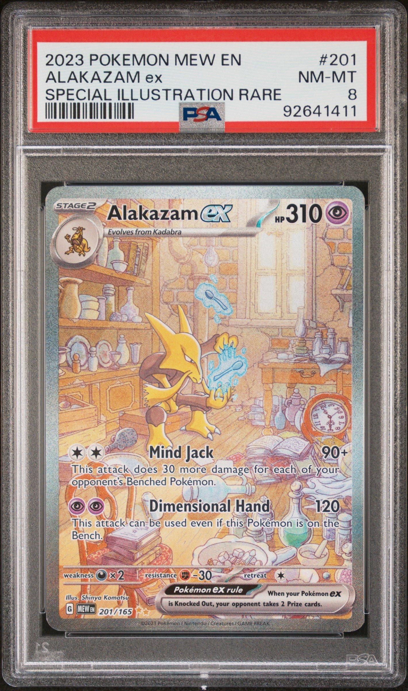 2023 Pokemon Mew En-151 201 Alakazam Ex Special Illustration