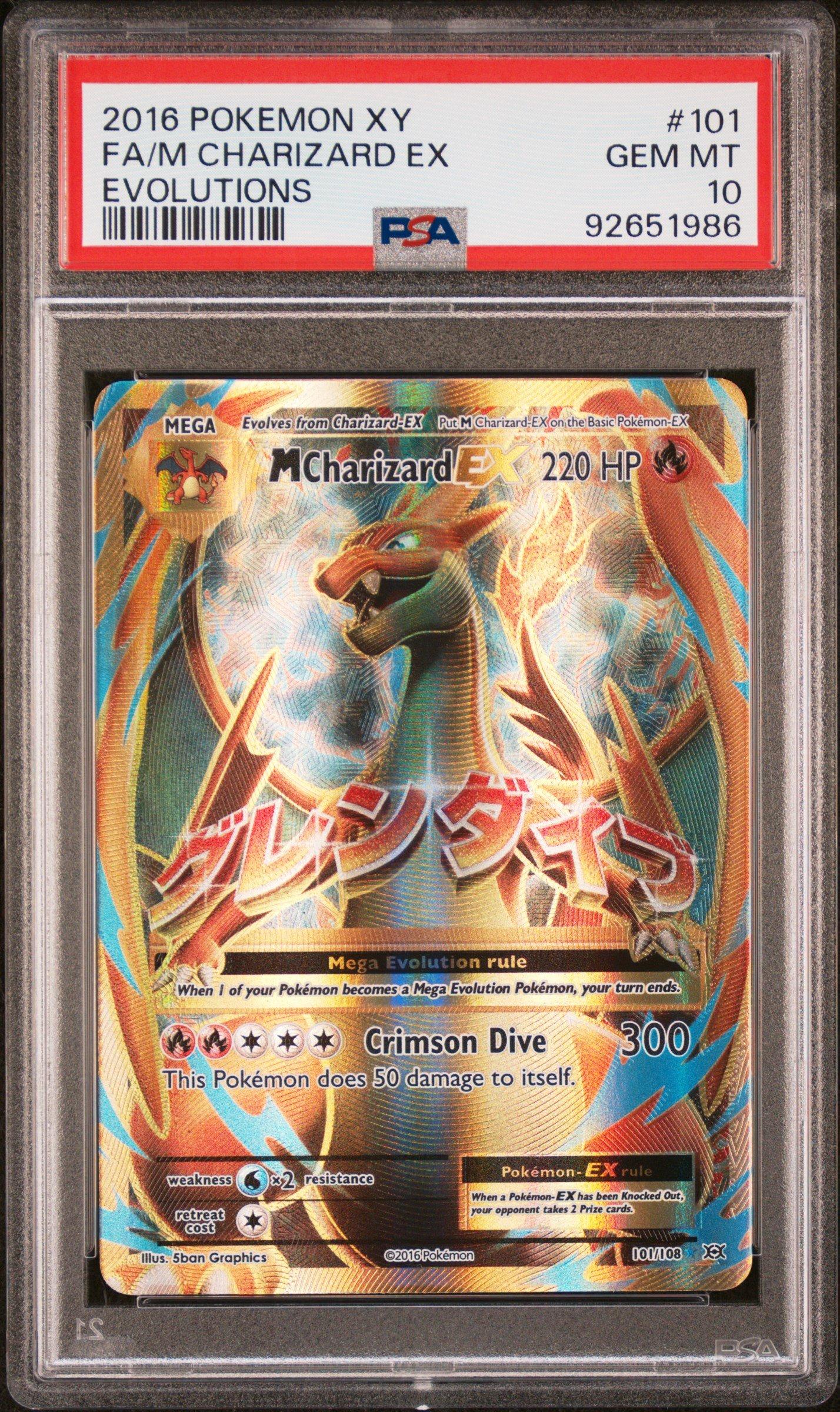 2016 Pokemon Xy Evolutions 101 Full Art/m Charizard Ex PSA 10