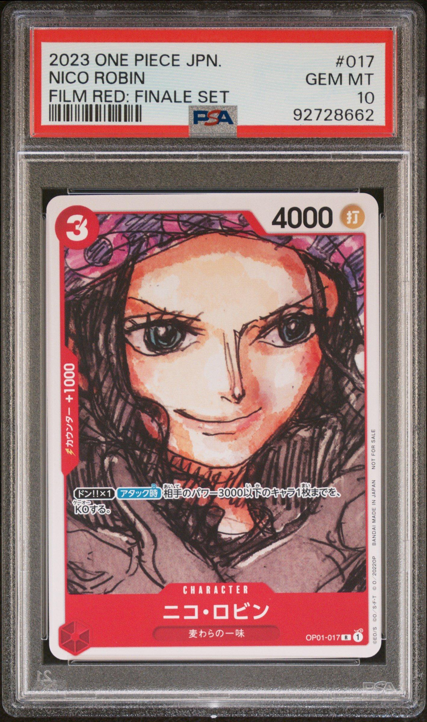 ニコ・ロビン：プレミアムカードコレクション FILM RED PSA10 2023 One Piece Japanese Film Red: Finale Set 017 Nico Robin PSA 10