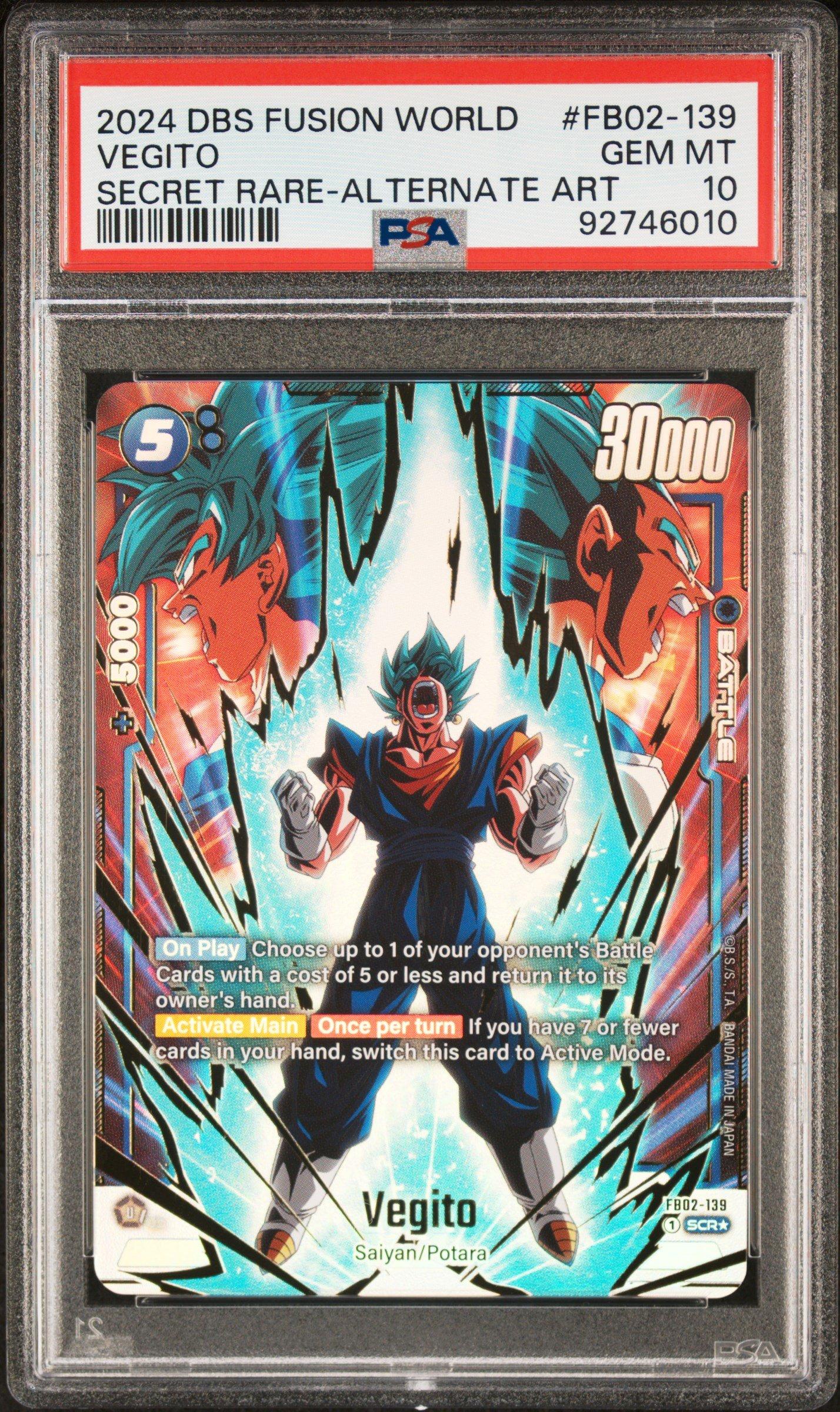 2024 Dragon Ball Super Card Game Fusion World Blazing Aura Fb02