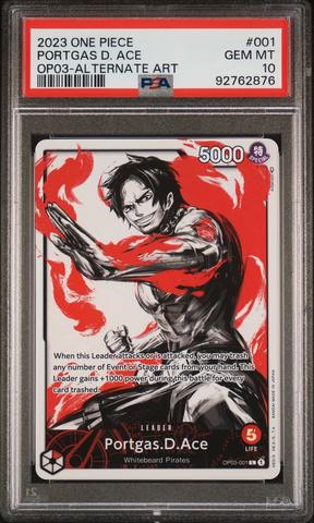 ワンピース　ONE PIECE PSA 10 Carddass One Piece Visual Adventure 4 Japanese Vivi