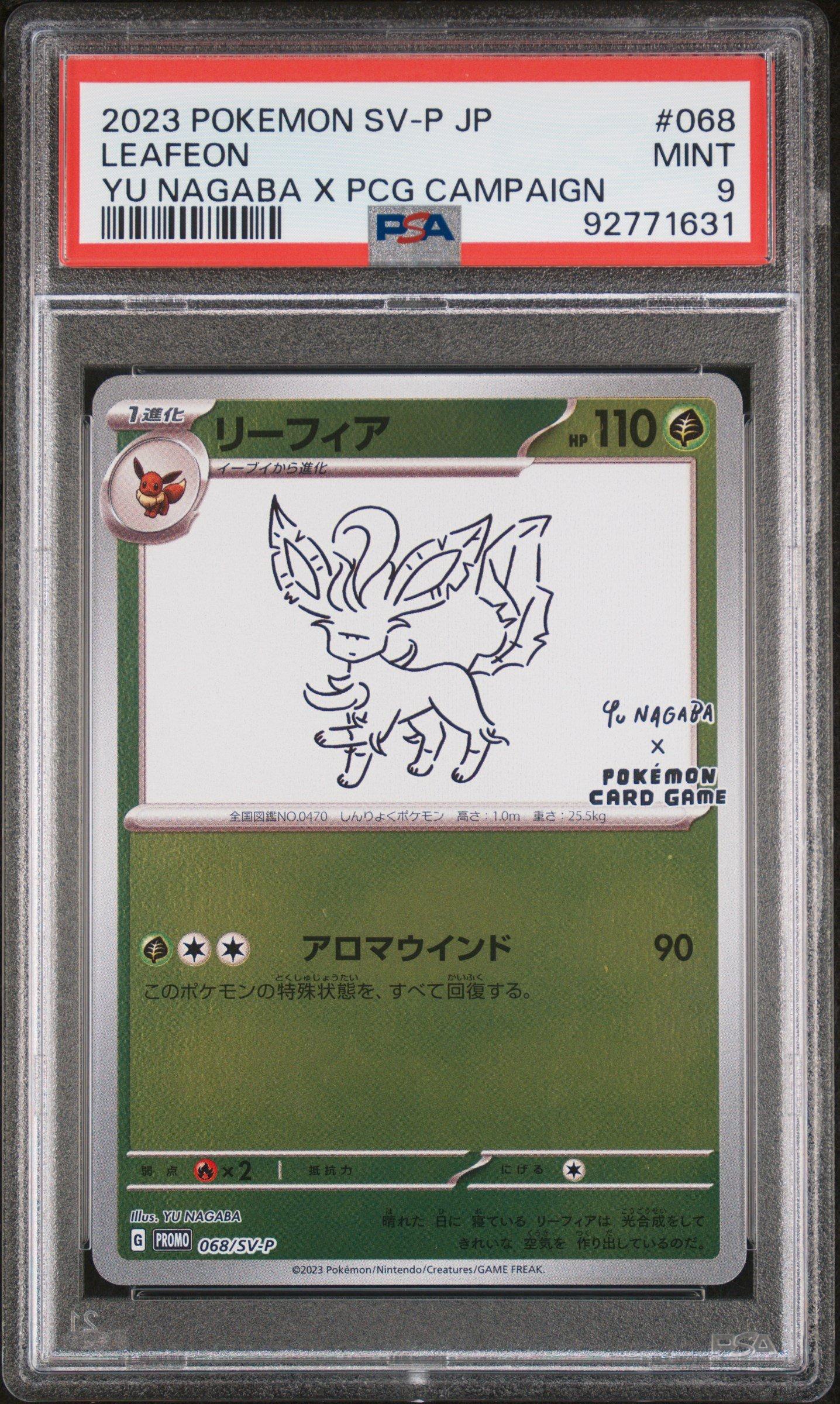 2023 Pokemon Japanese Sv-p Promo 068 Leafeon Yu Nagaba X Pokemon