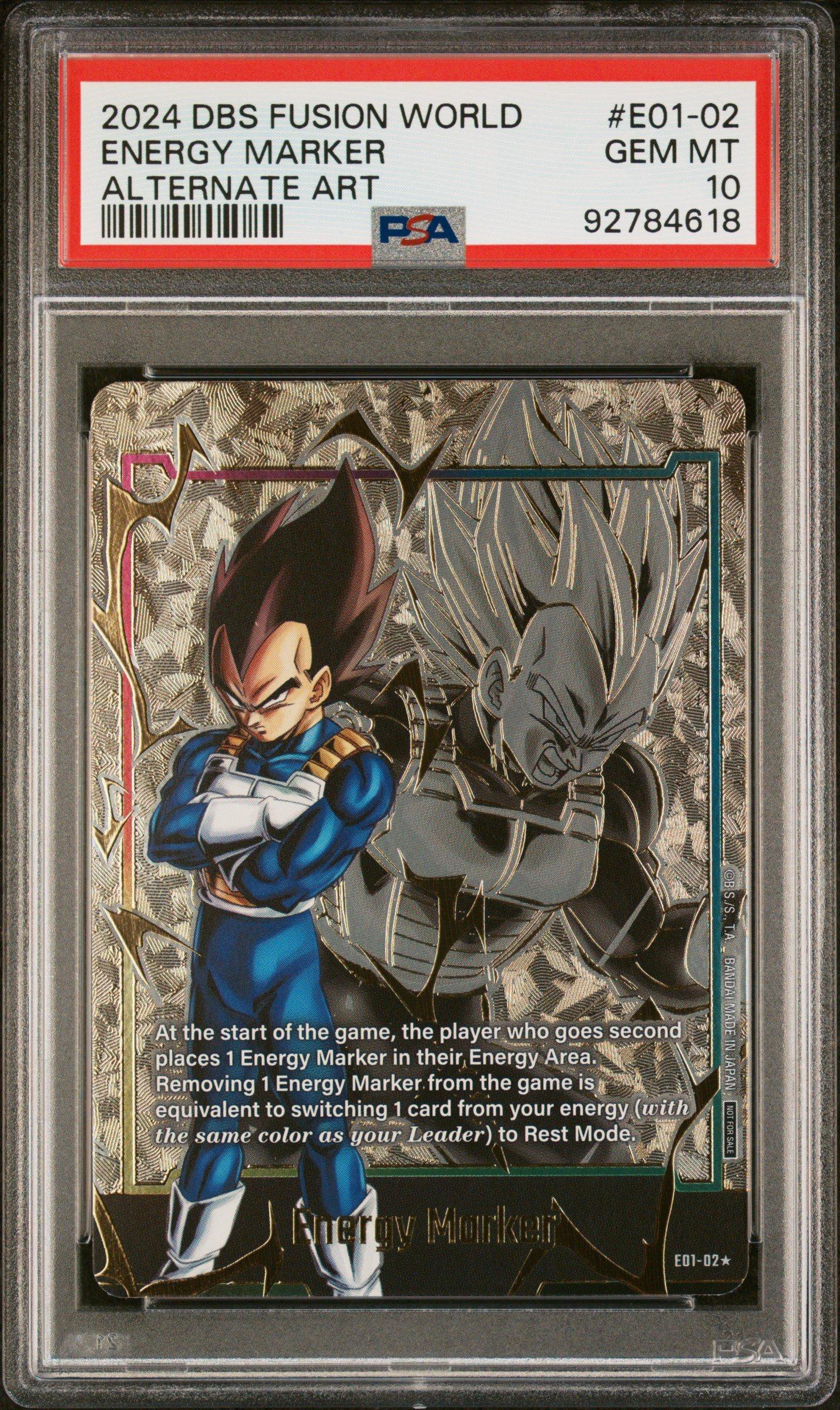 2024 DBS HSN WORLD JP エネルギーマーカー GEM MT 2024 DBS HSN WORLD