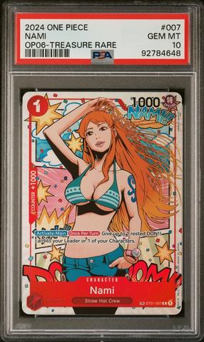 ワンピース カードゲーム 2024 ONE PIECE Vinsmoke Reiju #069 psa10 2024 One Piece Op06-wings Of The Captain 069 Vinsmoke Reiju