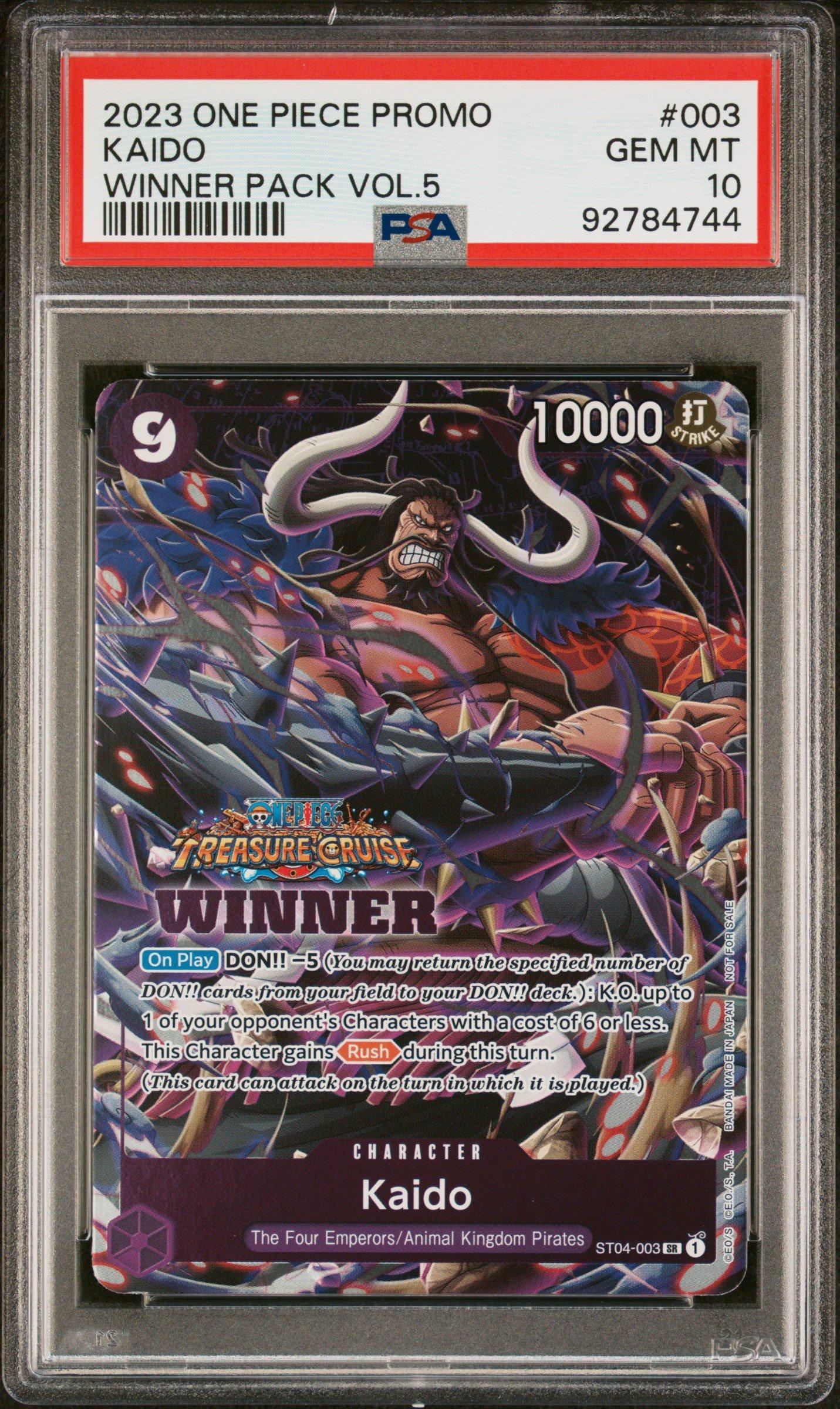 2023 ONE PIECE JP KAIDO カード Kaido OP01-094 (Promo) SR Flagship Battle 10/2023 1st Prize ONE