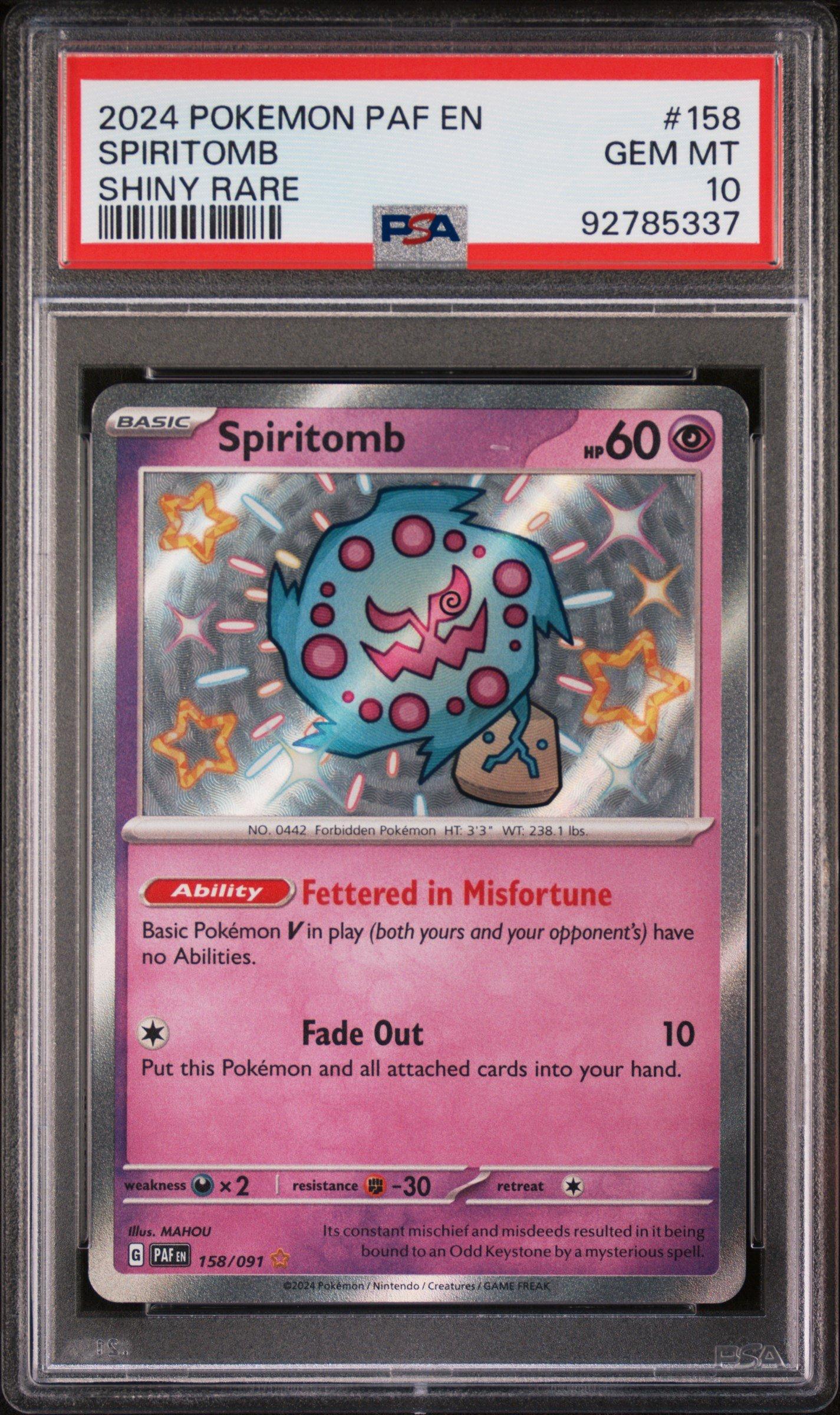 shiny spiritomb pokemon card Spiritomb 158/091 Shiny - Ultraboost X Écarlate et Violet 4.5 main image 1
