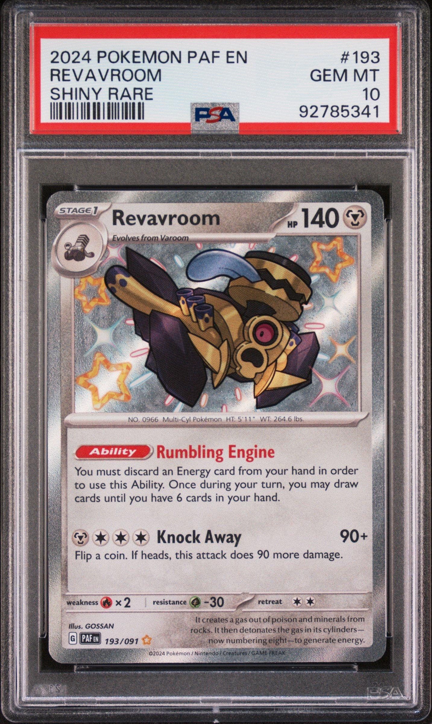 japan black bolt booster box Pokmon TCG: SV11B