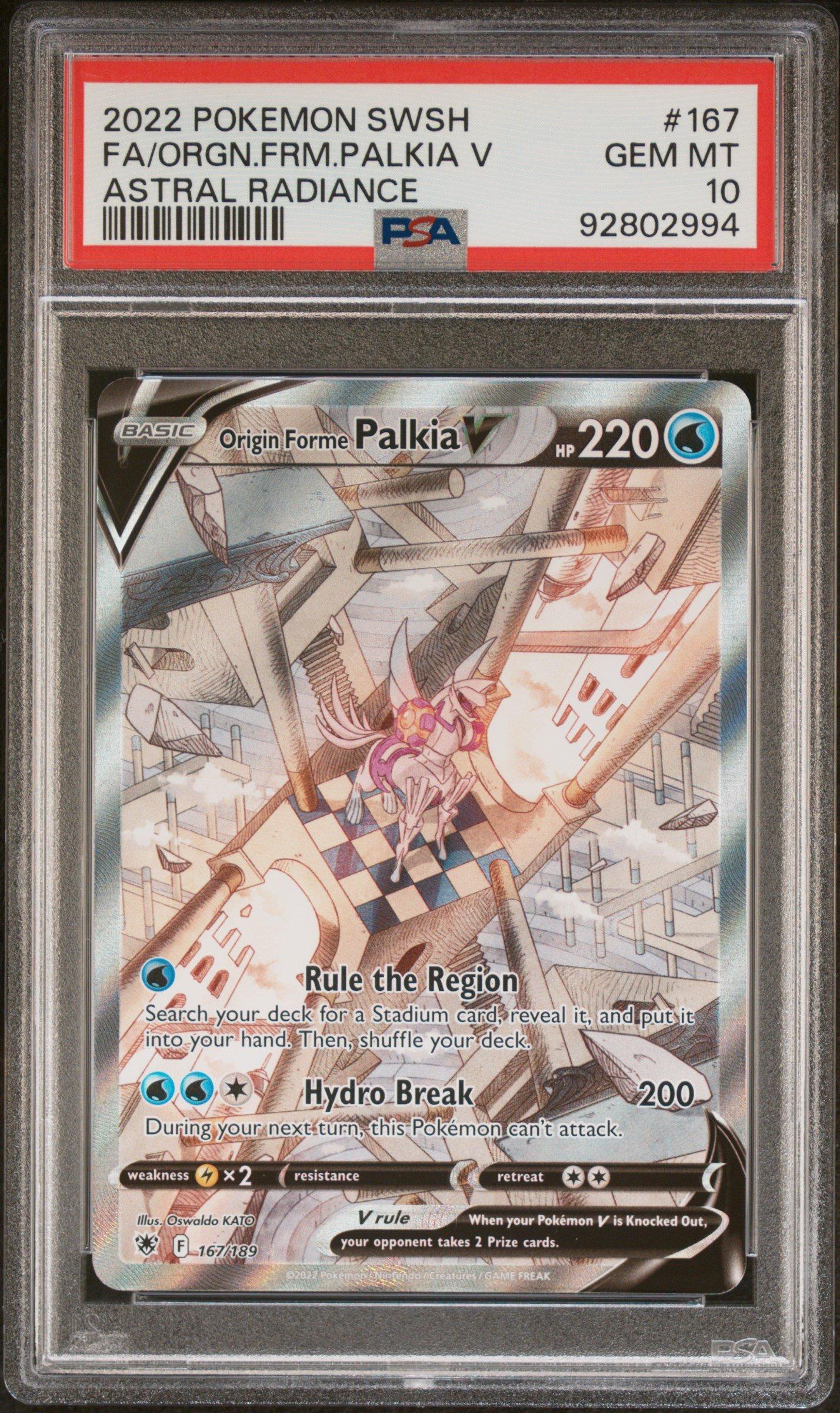 2022 Pokemon Sword & Shield Astral Radiance 167 Full Art/origin