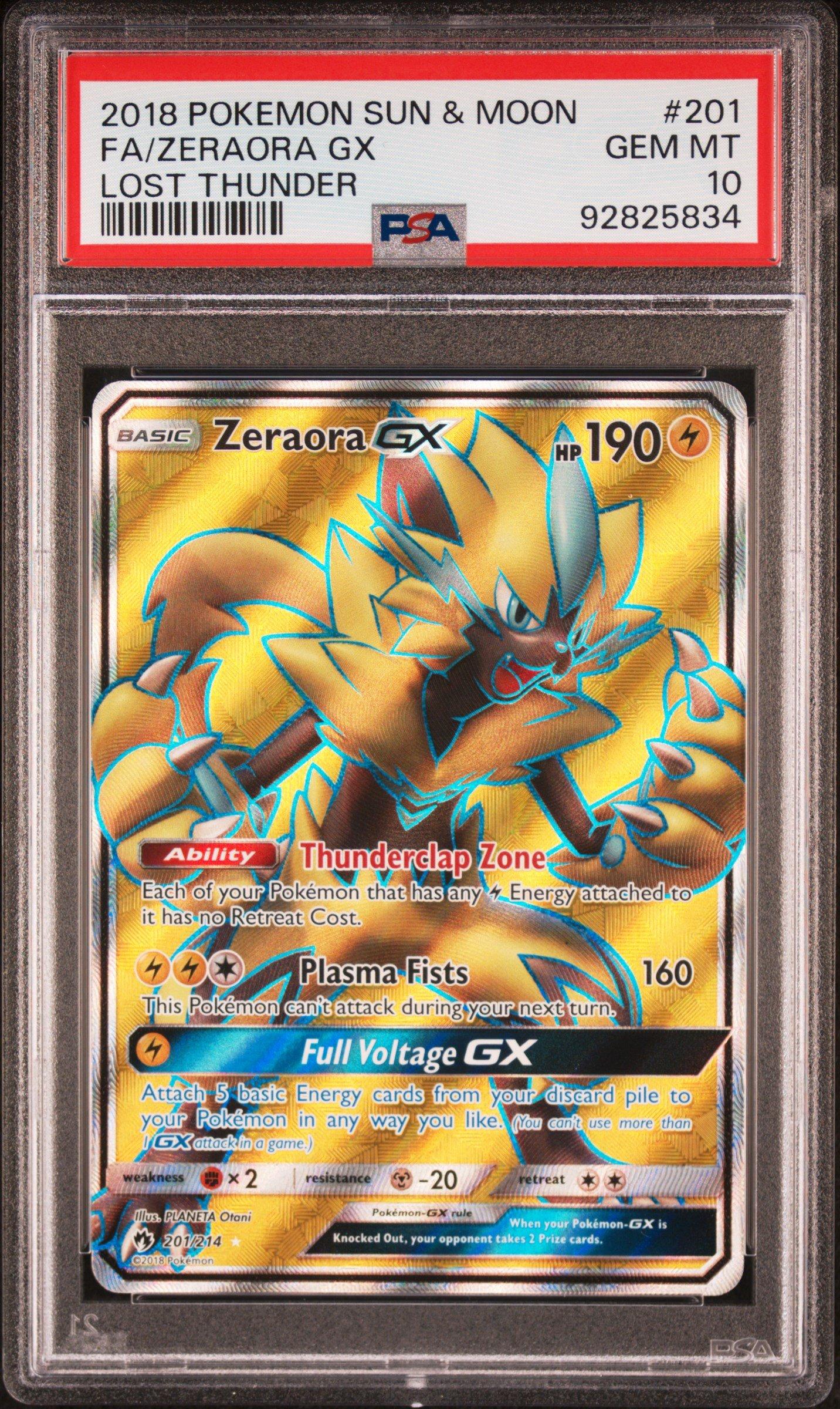 ダークライ&ソルガレオGX PSA 10 PSA10鑑定済〕ブラッキー＆ダークライGX【SR】{181/173}