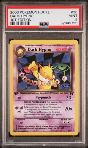 2020 Pokemon Japanese Sword & Shield Shiny Star V 198 Full