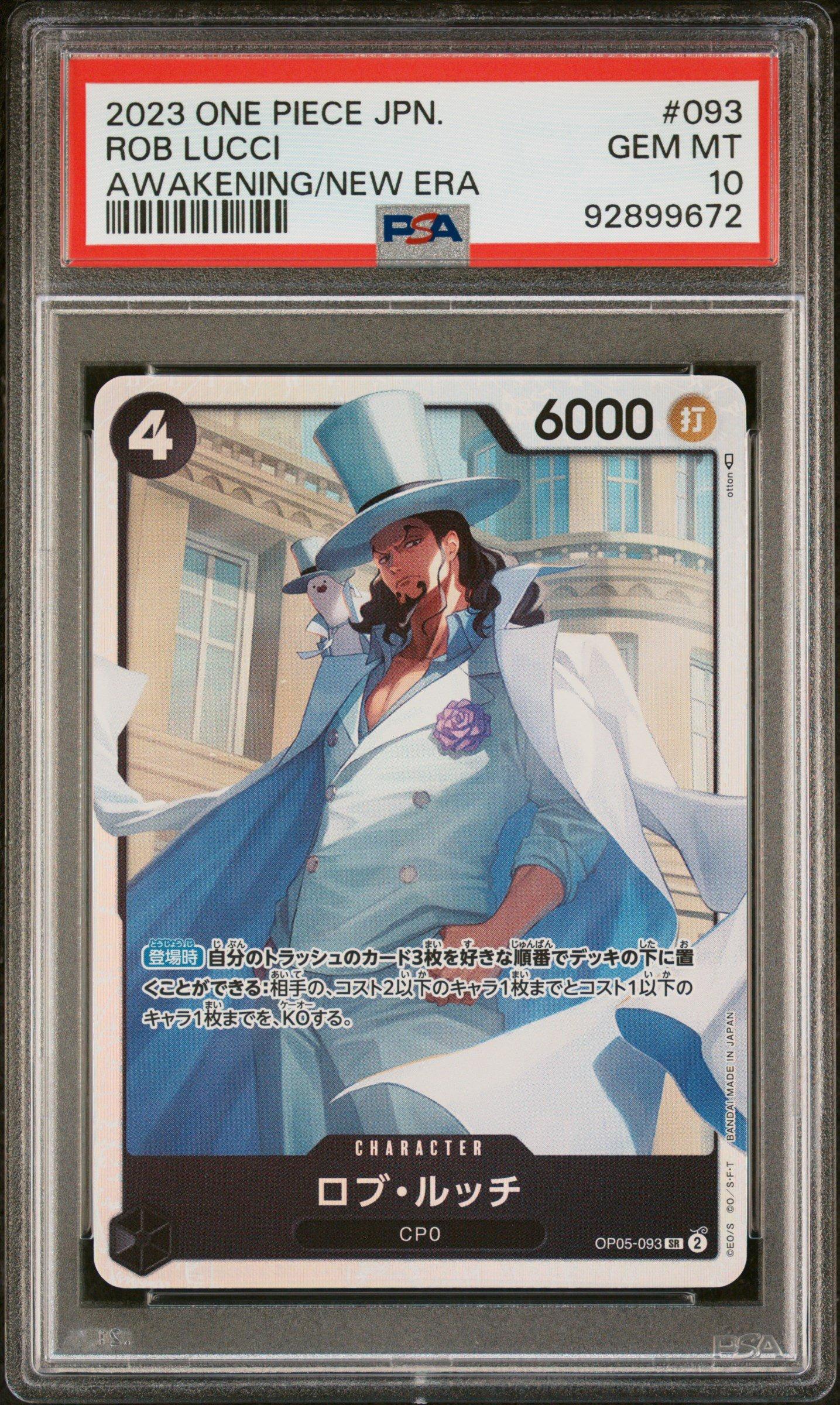 2023 One Piece Japanese Awakening Of The New Era 093 Rob Lucci PSA 10