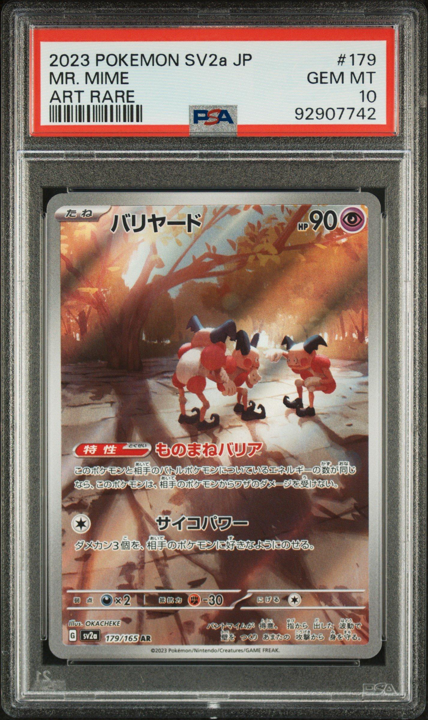 2023 Pokemon Japanese Sv2a-pokemon 151 179 Mr. Mime Art Rare PSA